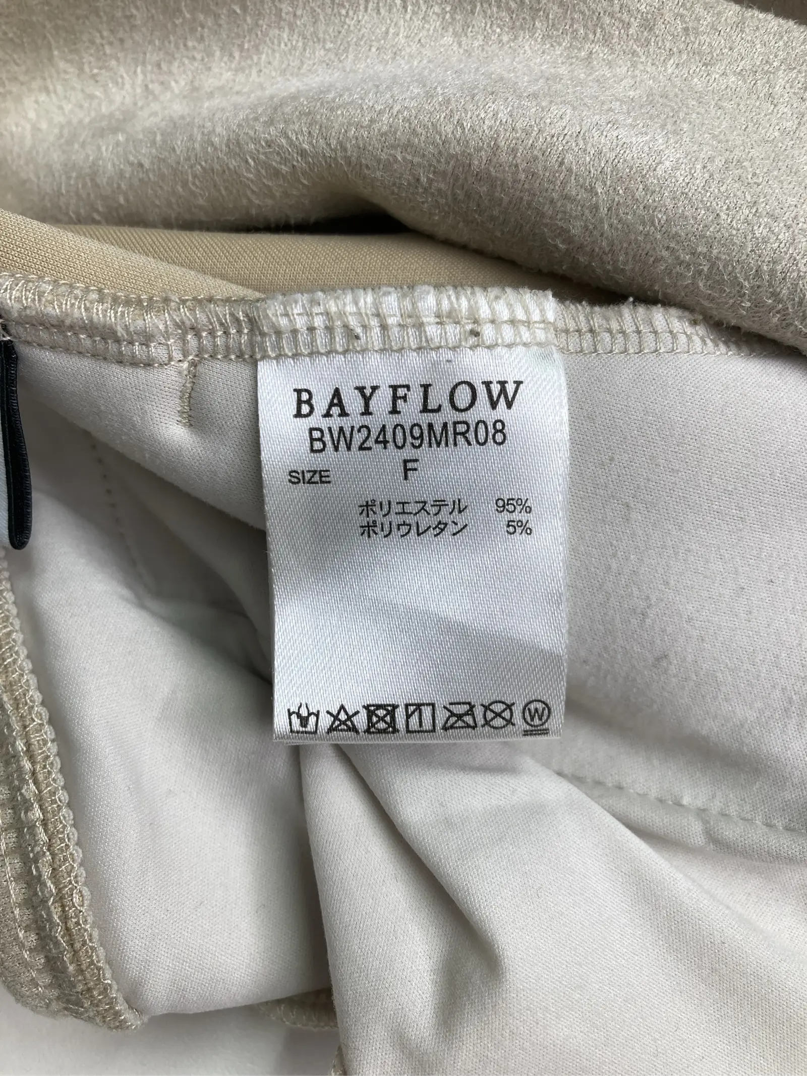 https://r2-worker.digdig.jp/product/3fde974b-e9c7-4cb5-a627-af7bb78f57e7/af21a612-d897-47df-8bb2-83d5194c1a0b