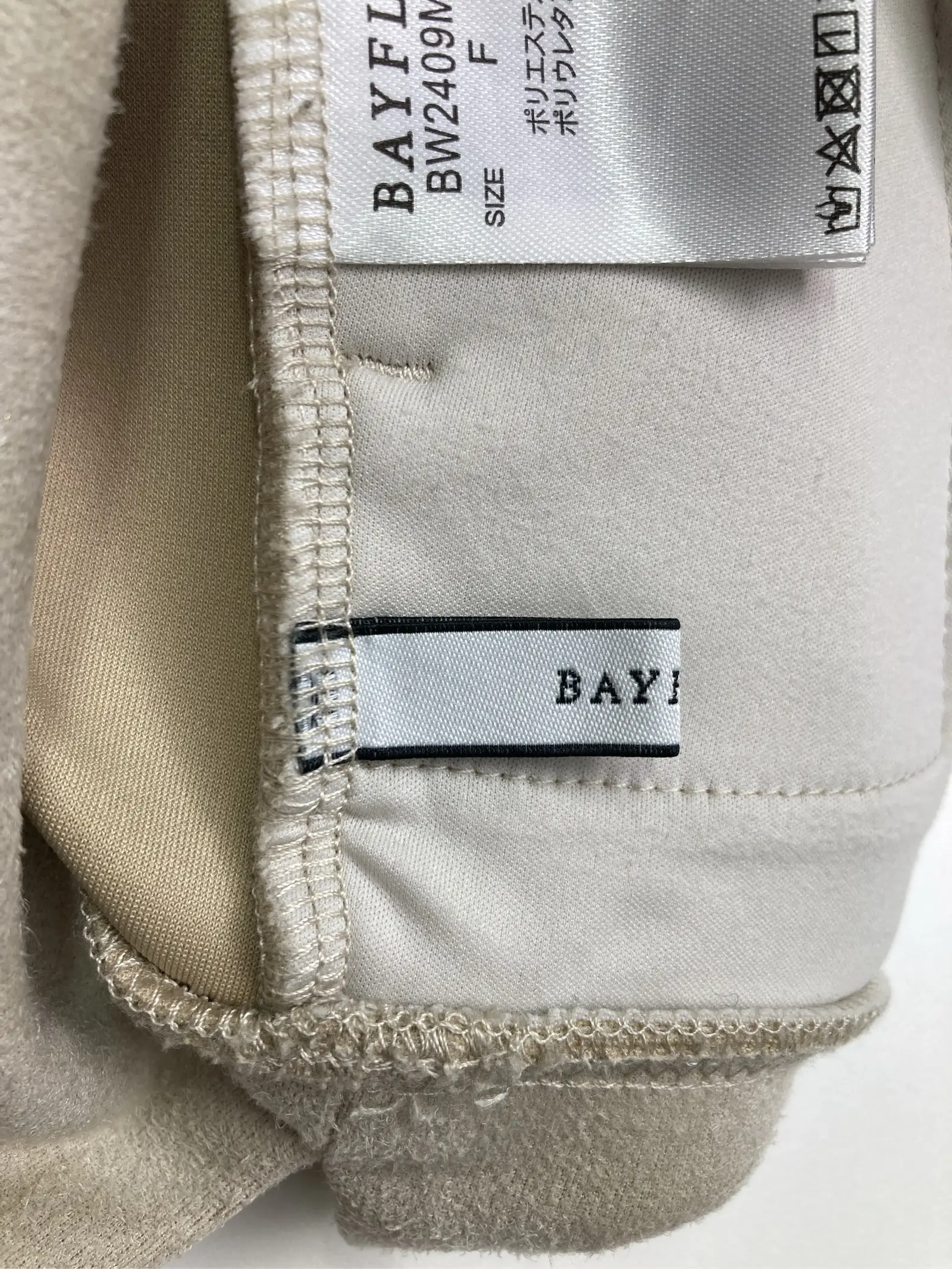 https://r2-worker.digdig.jp/product/3fde974b-e9c7-4cb5-a627-af7bb78f57e7/ddddb189-1c89-421c-a616-d12a48b52ff9