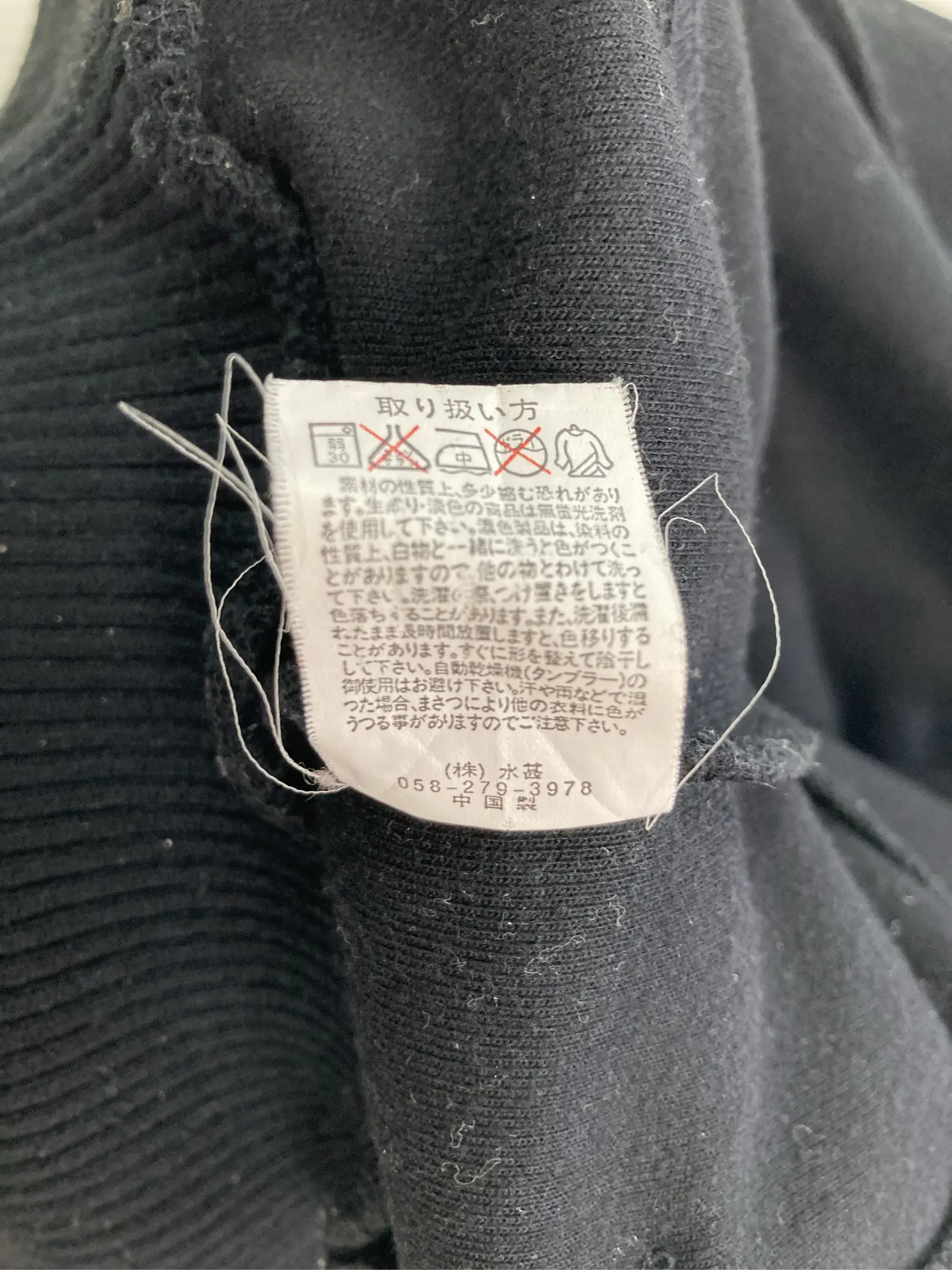 https://r2-worker.digdig.jp/product/3fdfe246-44fc-4196-b72c-ad8f6b900fc2/7524952e-68c5-499b-b64a-32318578dc55