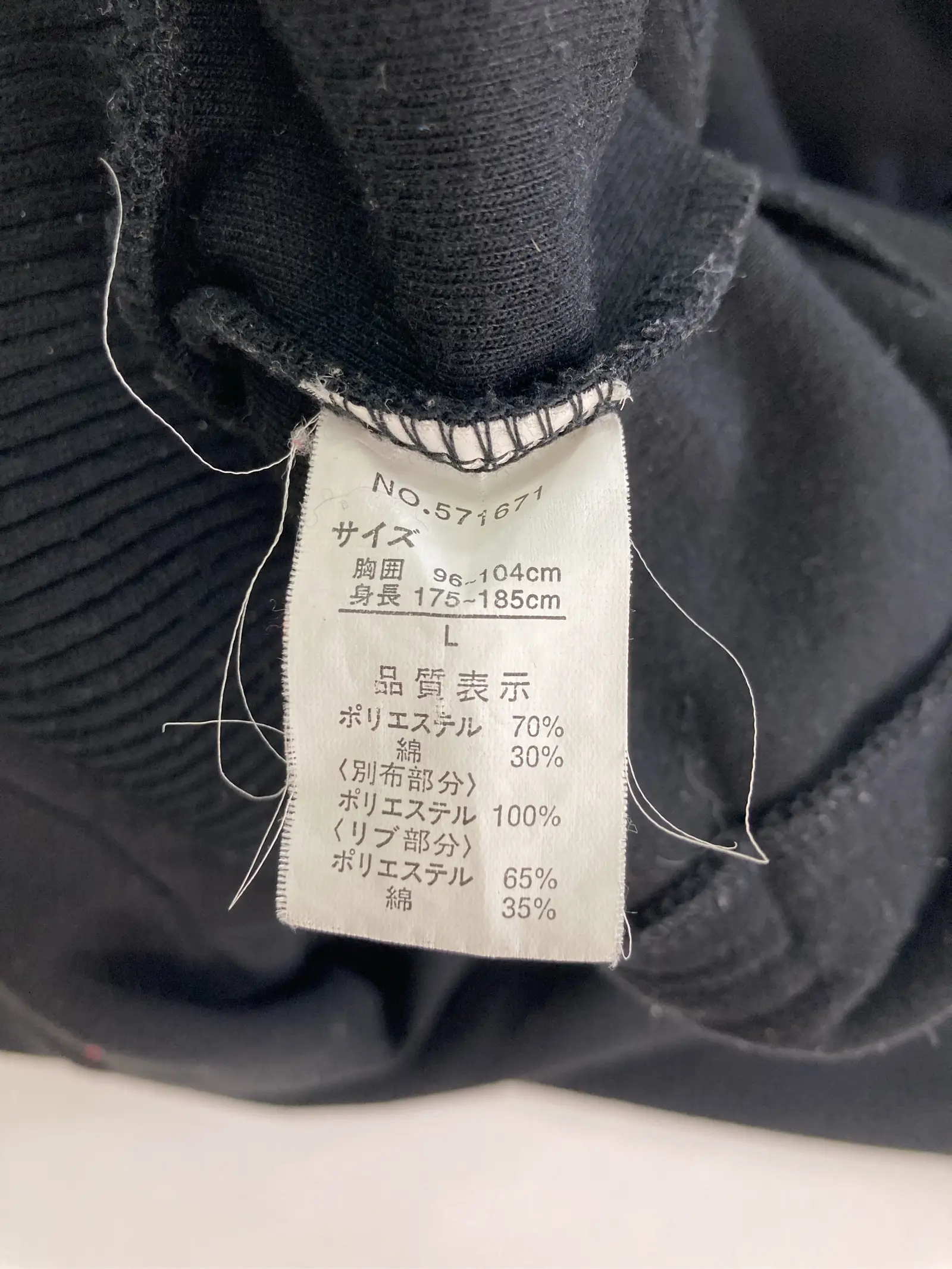 https://r2-worker.digdig.jp/product/3fdfe246-44fc-4196-b72c-ad8f6b900fc2/d697ec68-919e-4719-8ccd-0d387c20f44f