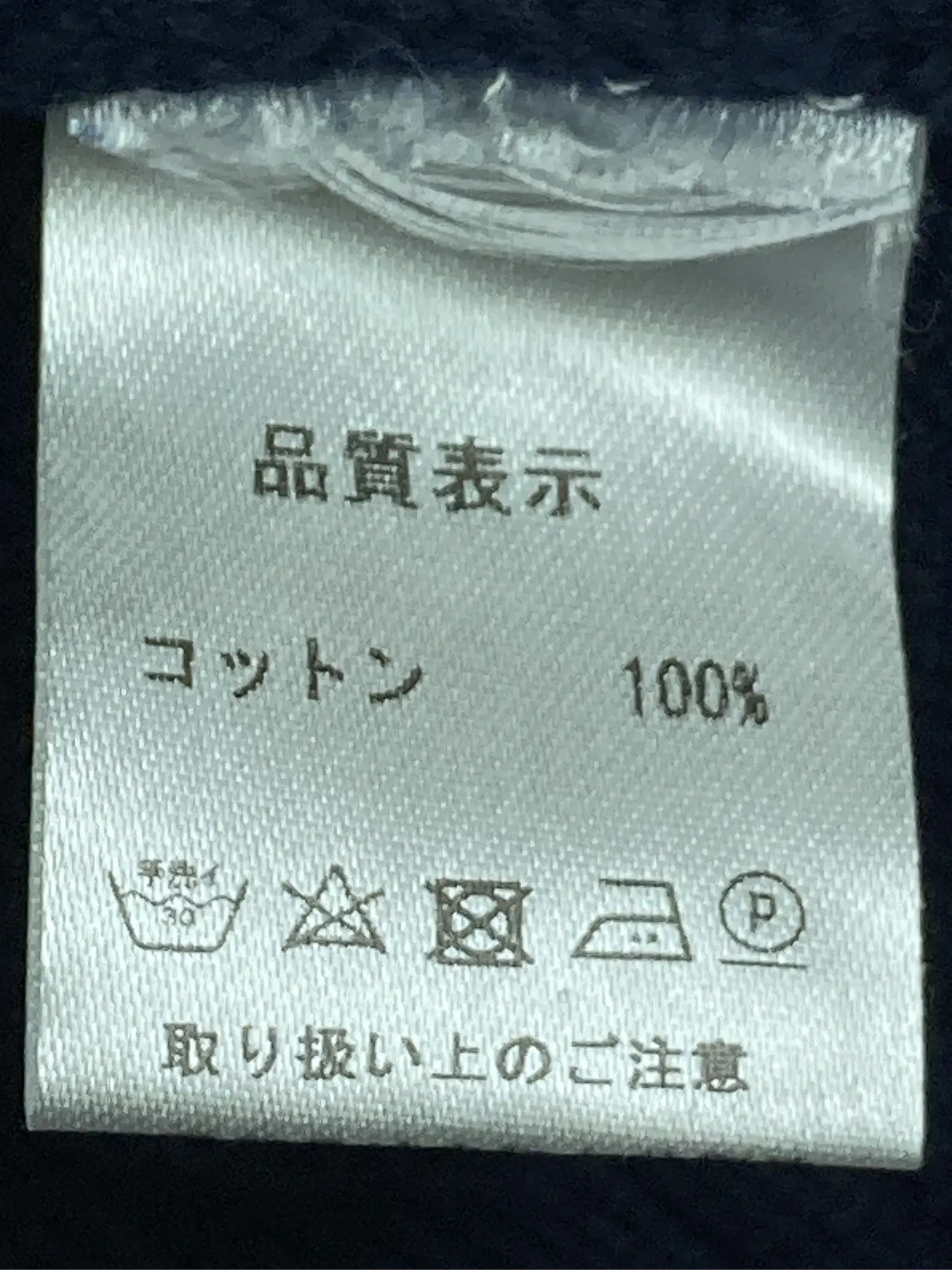 https://r2-worker.digdig.jp/product/3fe0824e-8e2e-4413-a016-e89f24ff9a11/eb625d87-4b6c-4116-89ee-1a116bab4d27