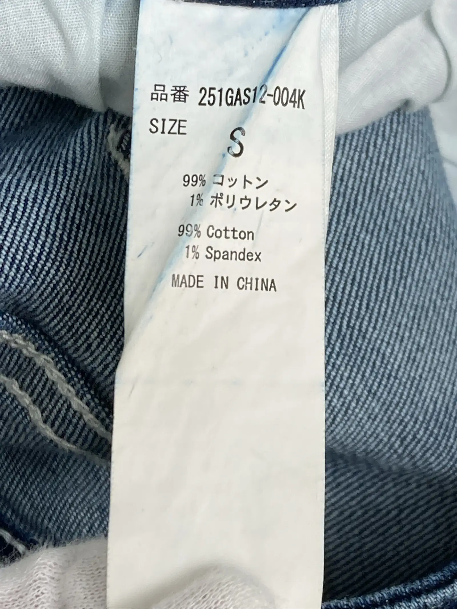 https://r2-worker.digdig.jp/product/3fe23035-0dad-406b-910e-893c77745a0b/5cd84877-c4cd-4e2c-8669-080b651ec28e