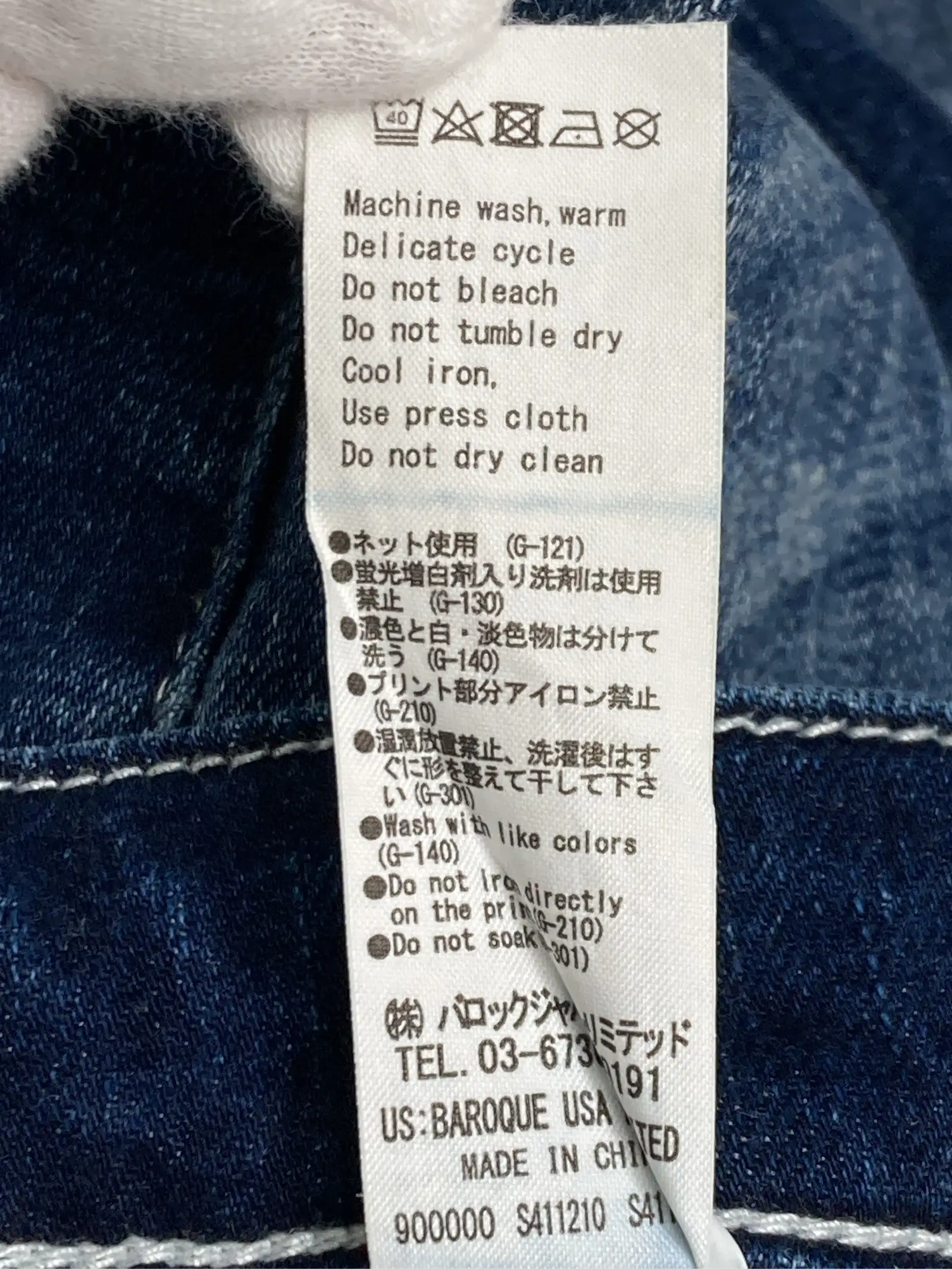 https://r2-worker.digdig.jp/product/3fe23035-0dad-406b-910e-893c77745a0b/a9622376-84a2-4b96-8623-85a6aa320fe2