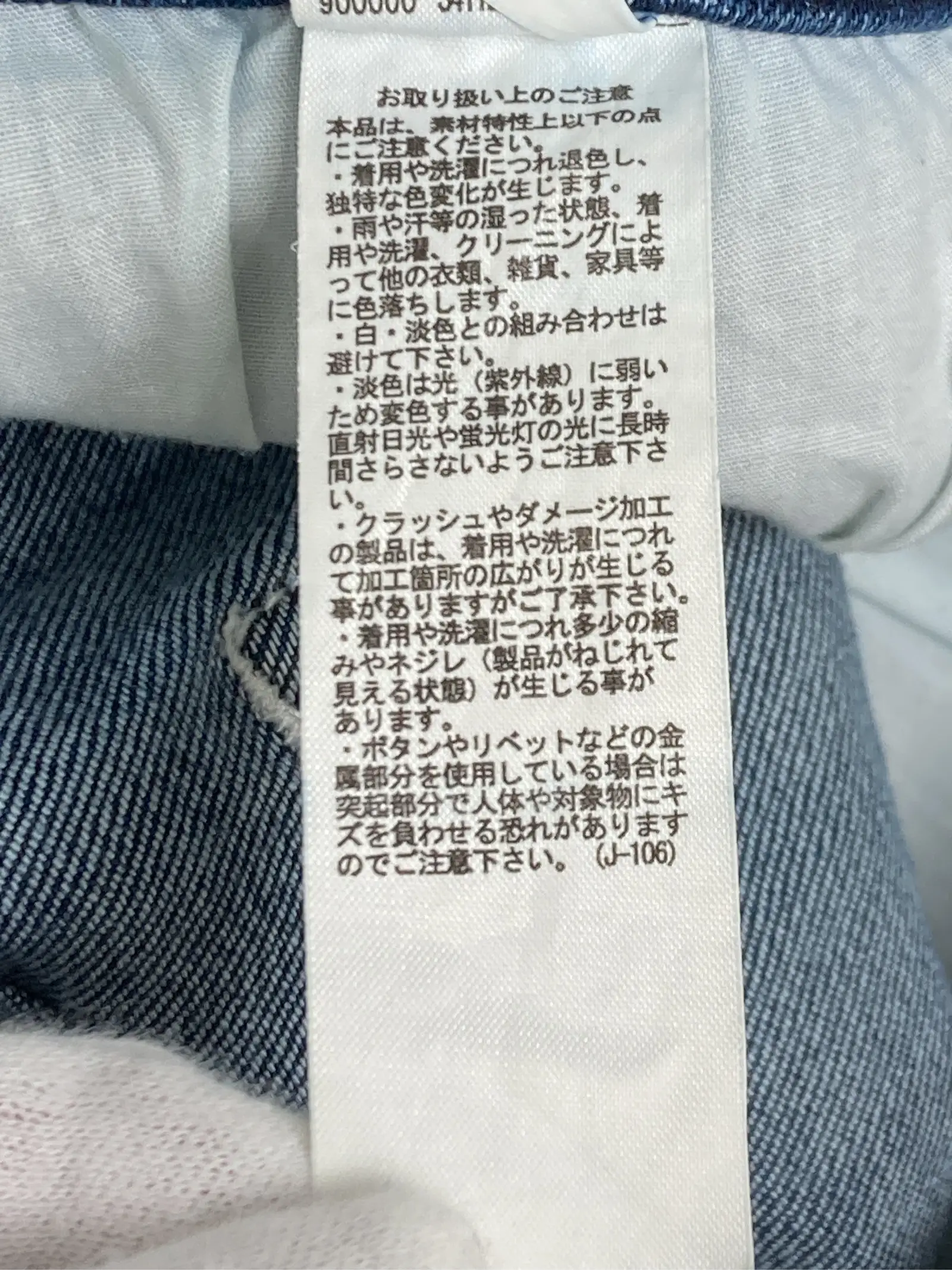 https://r2-worker.digdig.jp/product/3fe23035-0dad-406b-910e-893c77745a0b/c4815e90-3820-4447-98c2-83b4d3ebced3