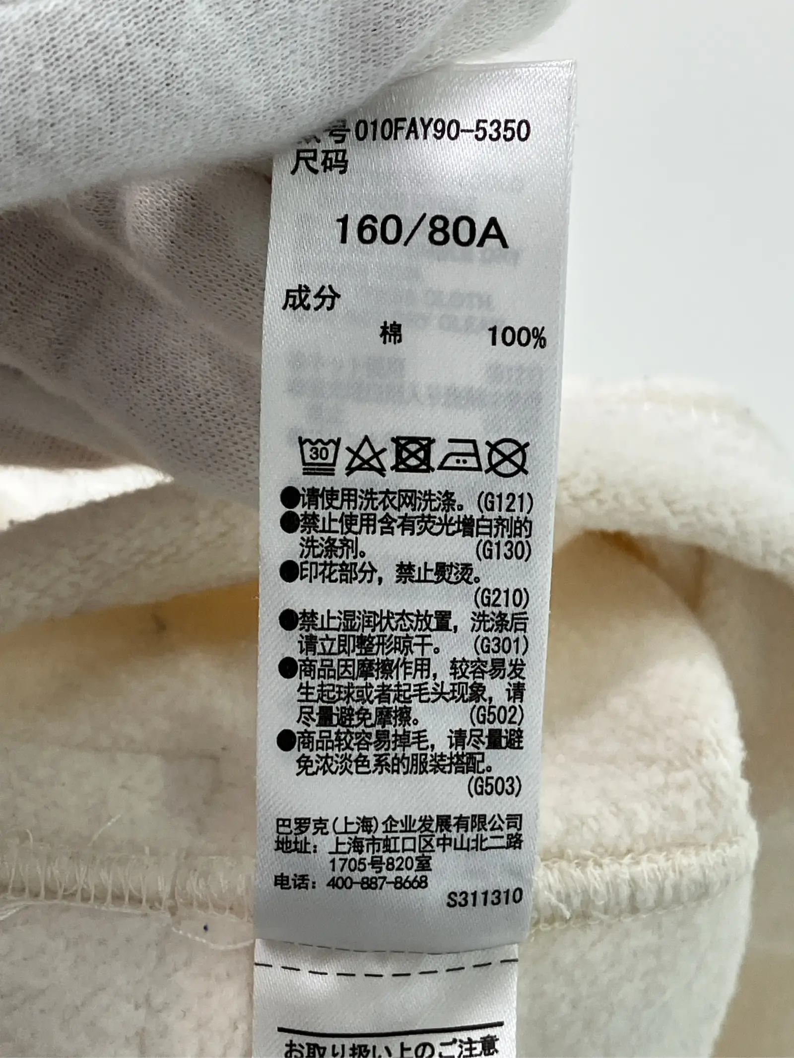 https://r2-worker.digdig.jp/product/3fe2695c-45c9-4e1c-941f-c75280e2216d/09b532f5-d781-4deb-86d9-cdf517ff2e06