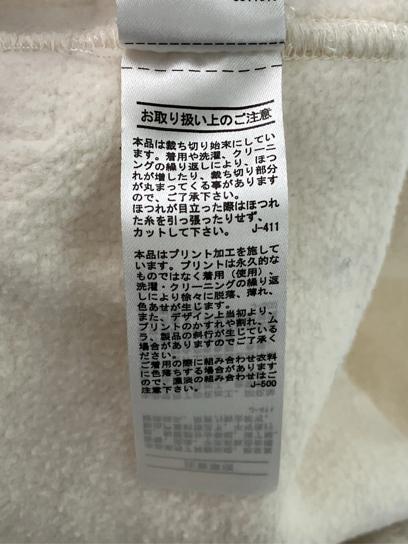 https://r2-worker.digdig.jp/product/3fe2695c-45c9-4e1c-941f-c75280e2216d/186b1972-da36-4ea4-92de-d578b5db6af6