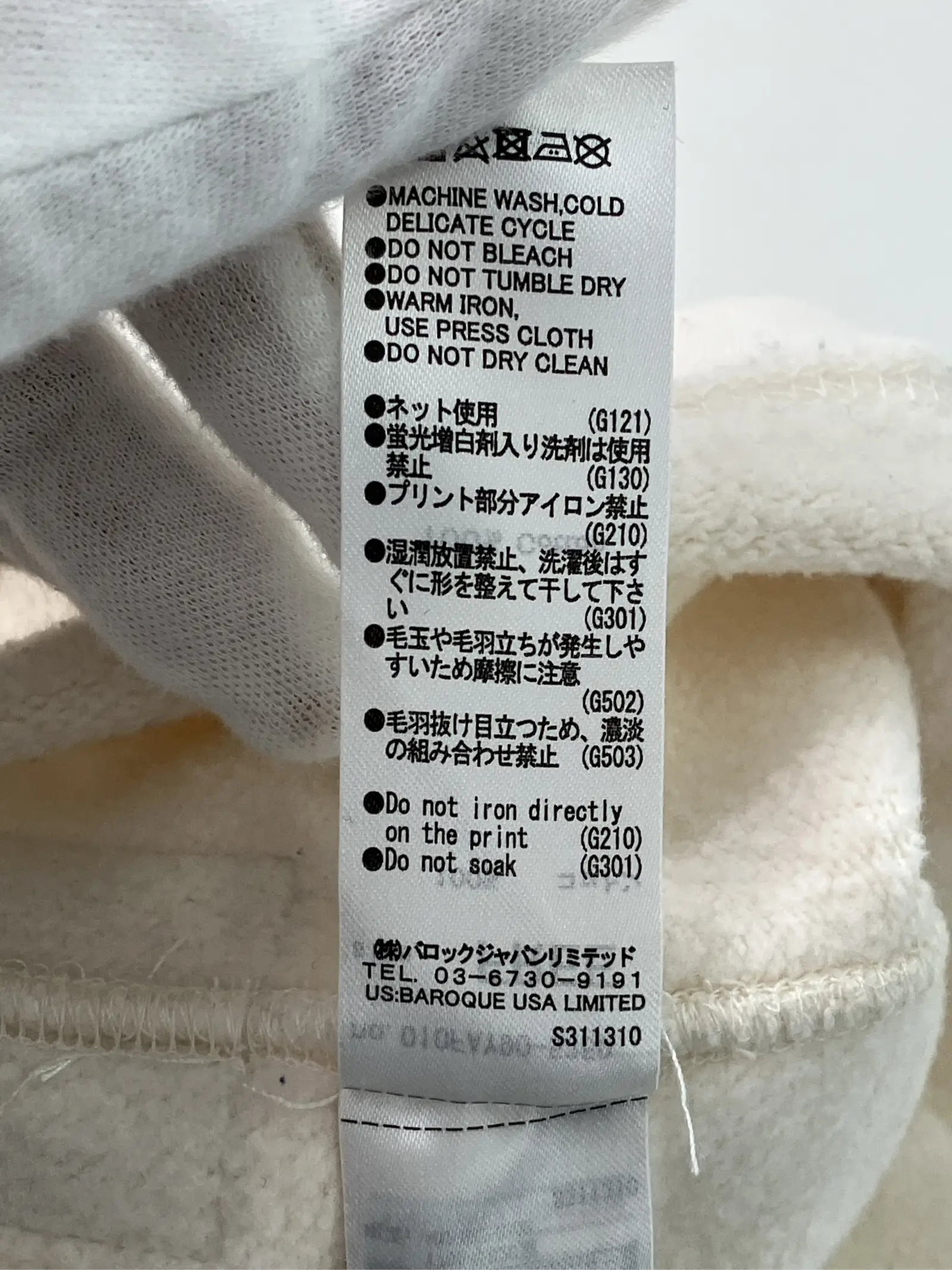 https://r2-worker.digdig.jp/product/3fe2695c-45c9-4e1c-941f-c75280e2216d/c81edb52-1063-4d12-877e-187f3949f959