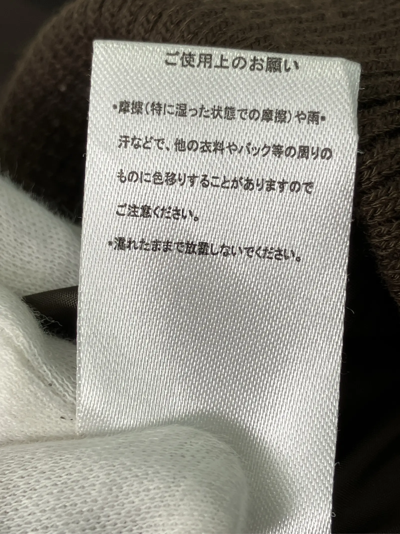 https://r2-worker.digdig.jp/product/3fe3d128-76b8-42a3-bbe5-721ac6486eef/65d22ce3-6804-4abb-8fb8-efd0005140f7