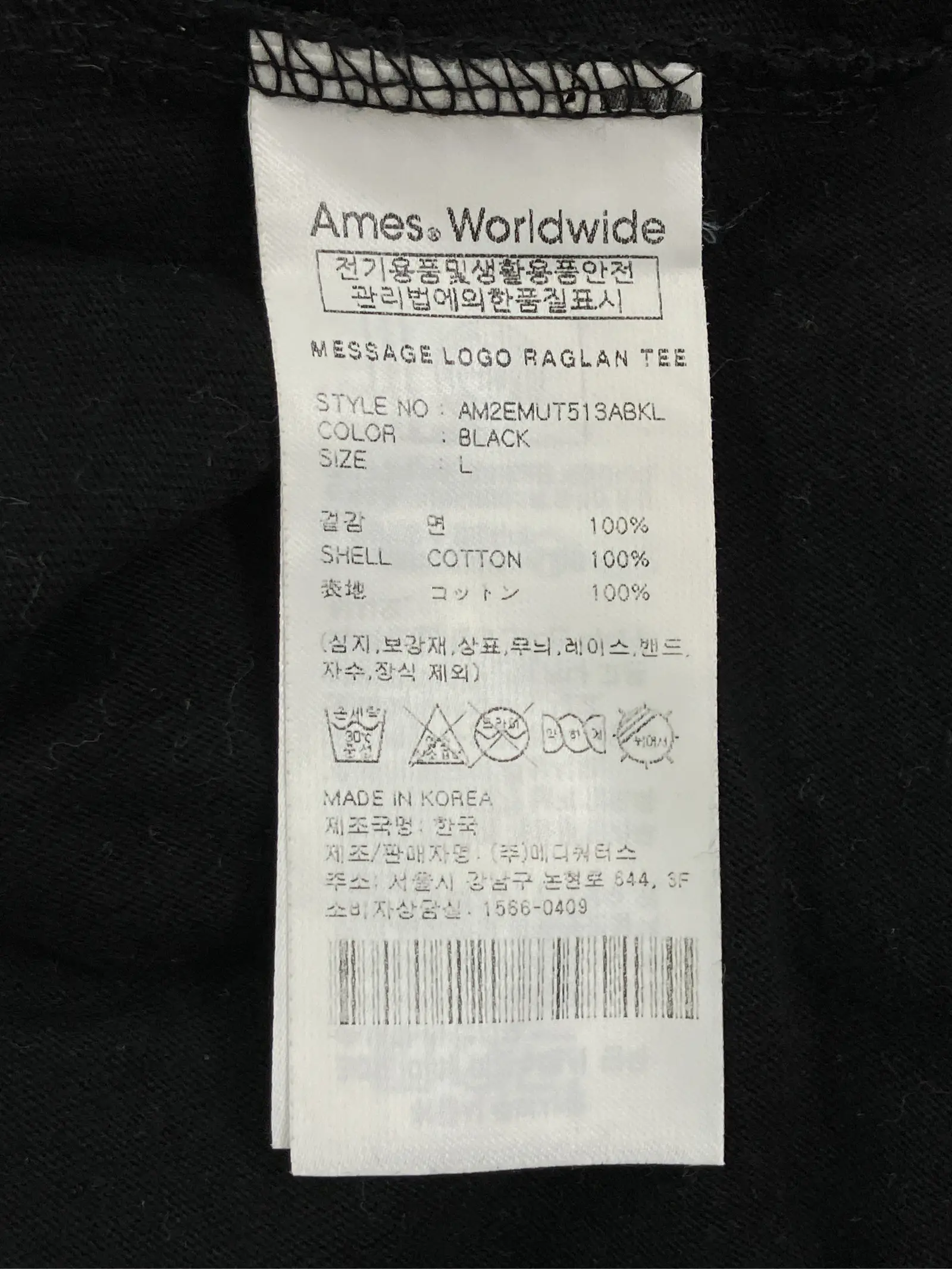 https://r2-worker.digdig.jp/product/3fe42218-c5db-4722-8c6b-39e74fcd9b5b/ddf0870a-9f62-4ffd-8791-5f1ef1898ab2