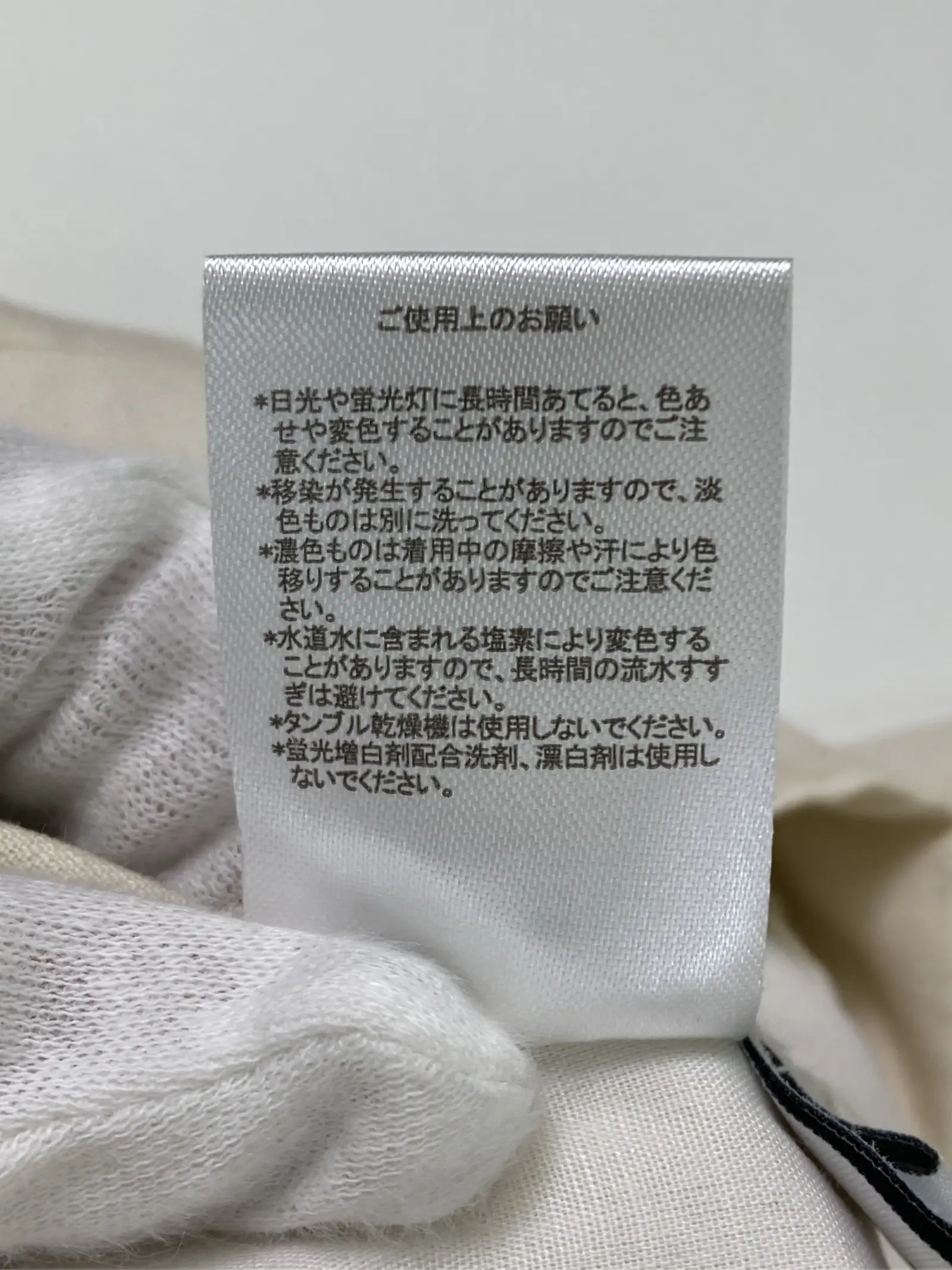 https://r2-worker.digdig.jp/product/3fe4372d-48f4-4f15-86ed-e6059429466a/b47a0443-3e82-4657-81f4-887f55ac27da
