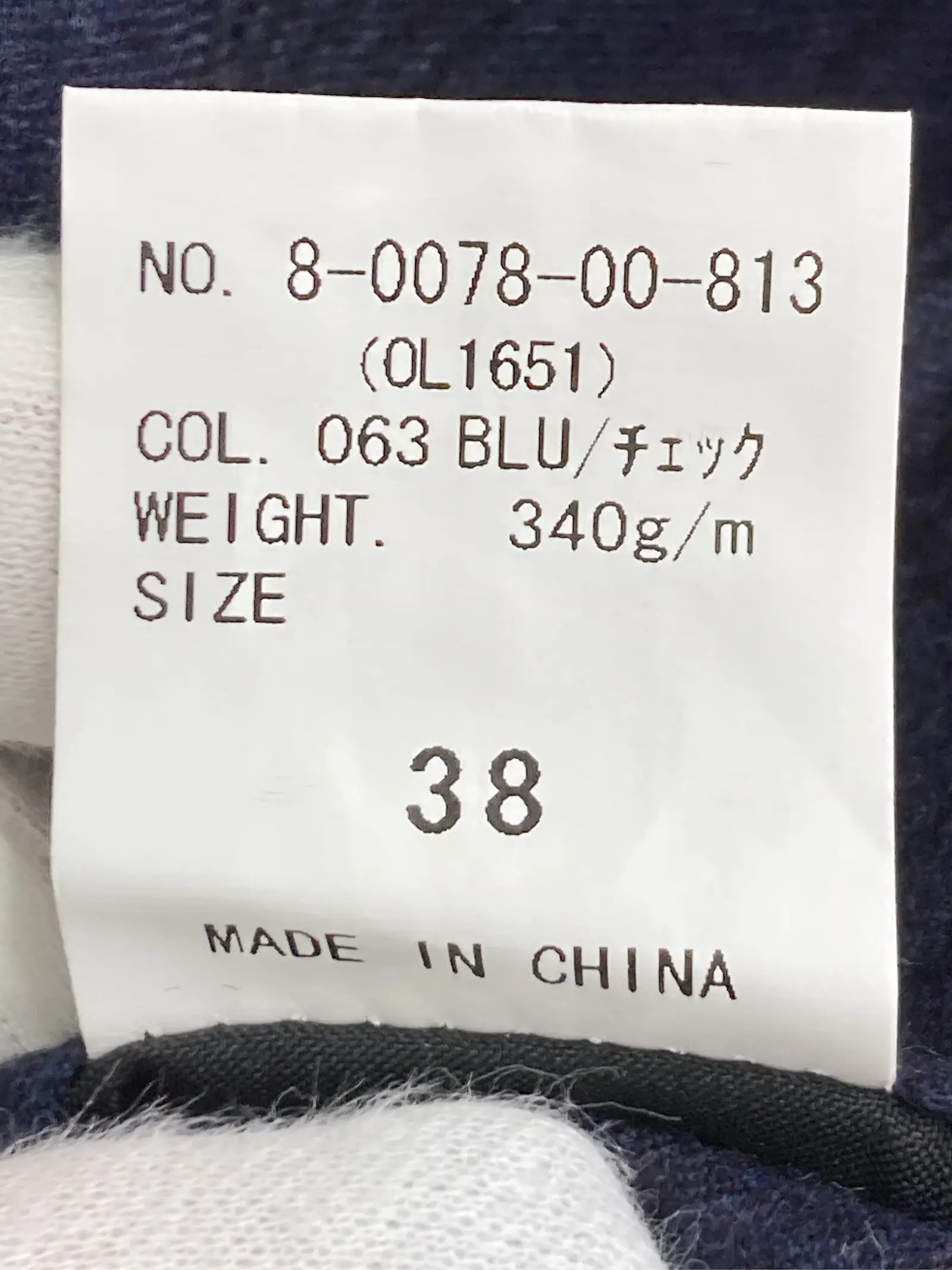 https://r2-worker.digdig.jp/product/3fe643c2-2f36-4bb9-aa4d-e28aeb4a96b0/037ba17f-286f-4458-a43b-359dfd13d1f5
