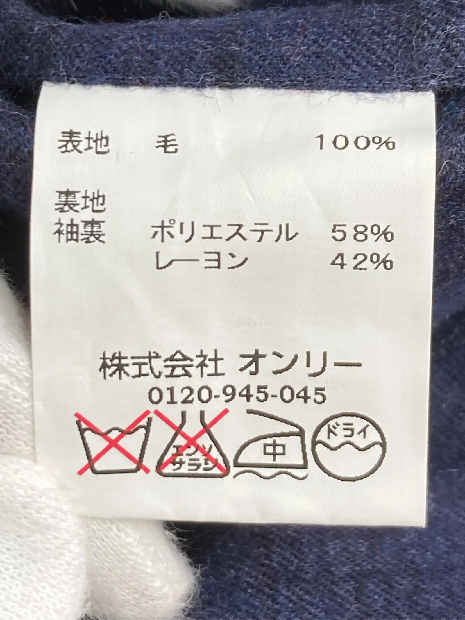 https://r2-worker.digdig.jp/product/3fe643c2-2f36-4bb9-aa4d-e28aeb4a96b0/9bc43885-93ad-4897-b5da-622ec5566450