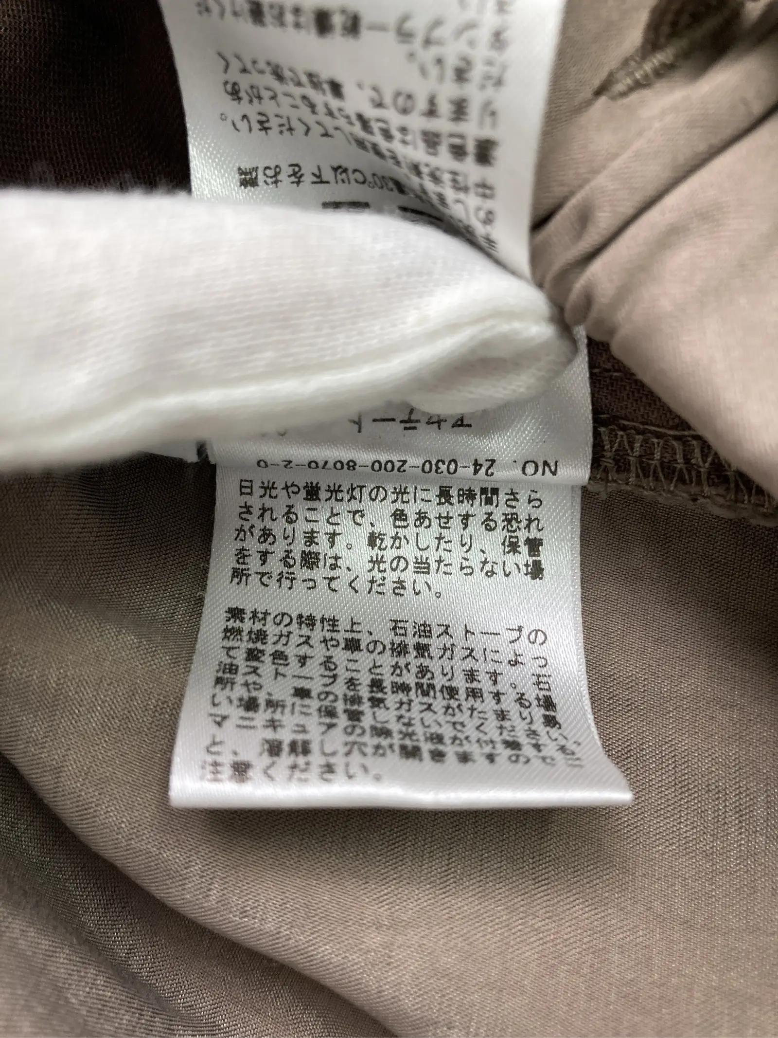 https://r2-worker.digdig.jp/product/3fe90f20-98bf-4a17-a2dc-ab52adc0f7b9/29a05506-4f11-4007-8157-5eb2dd1c8bb4