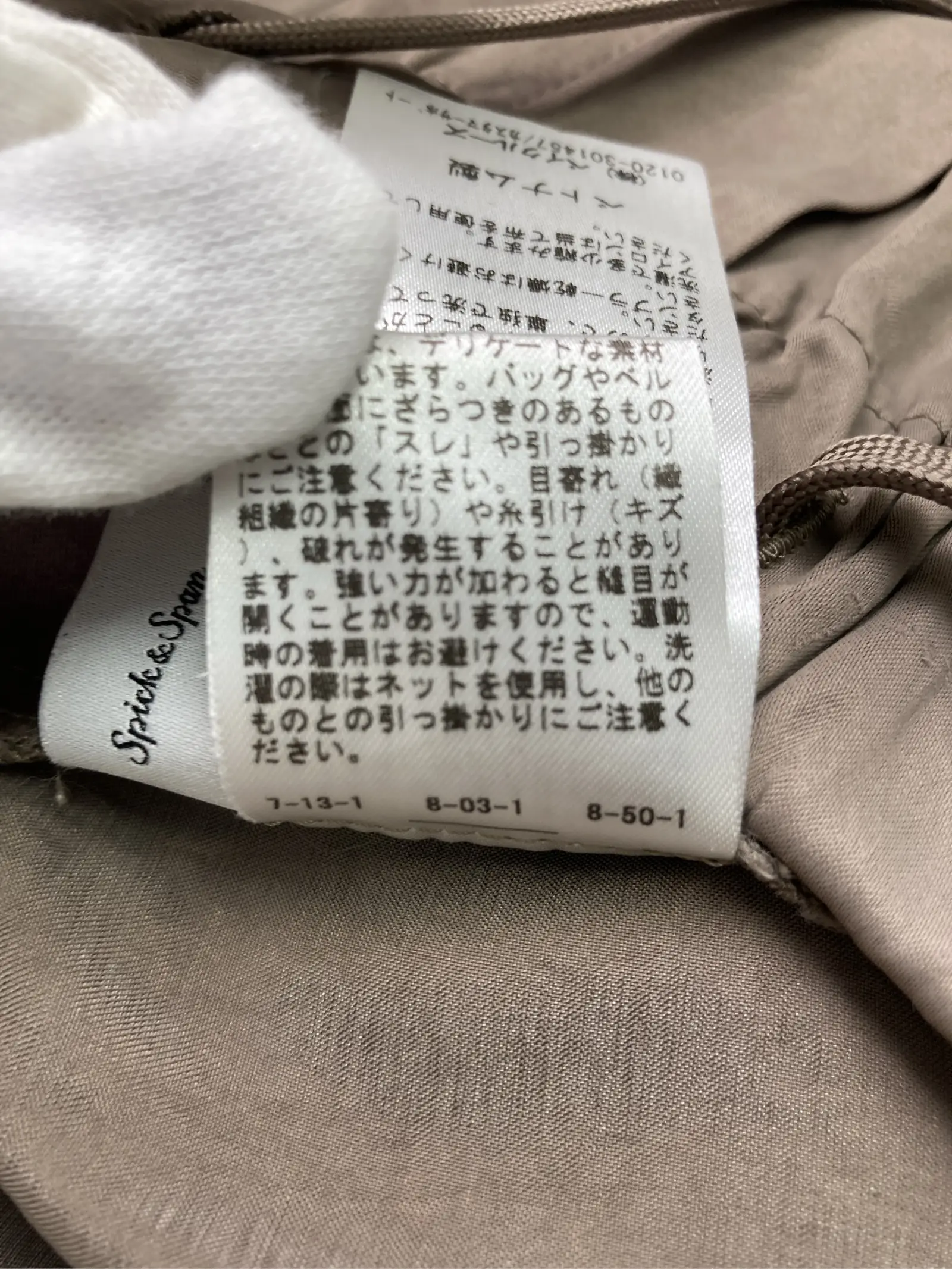 https://r2-worker.digdig.jp/product/3fe90f20-98bf-4a17-a2dc-ab52adc0f7b9/ae69f724-c89a-45ab-86a1-c1fe494e1e7b