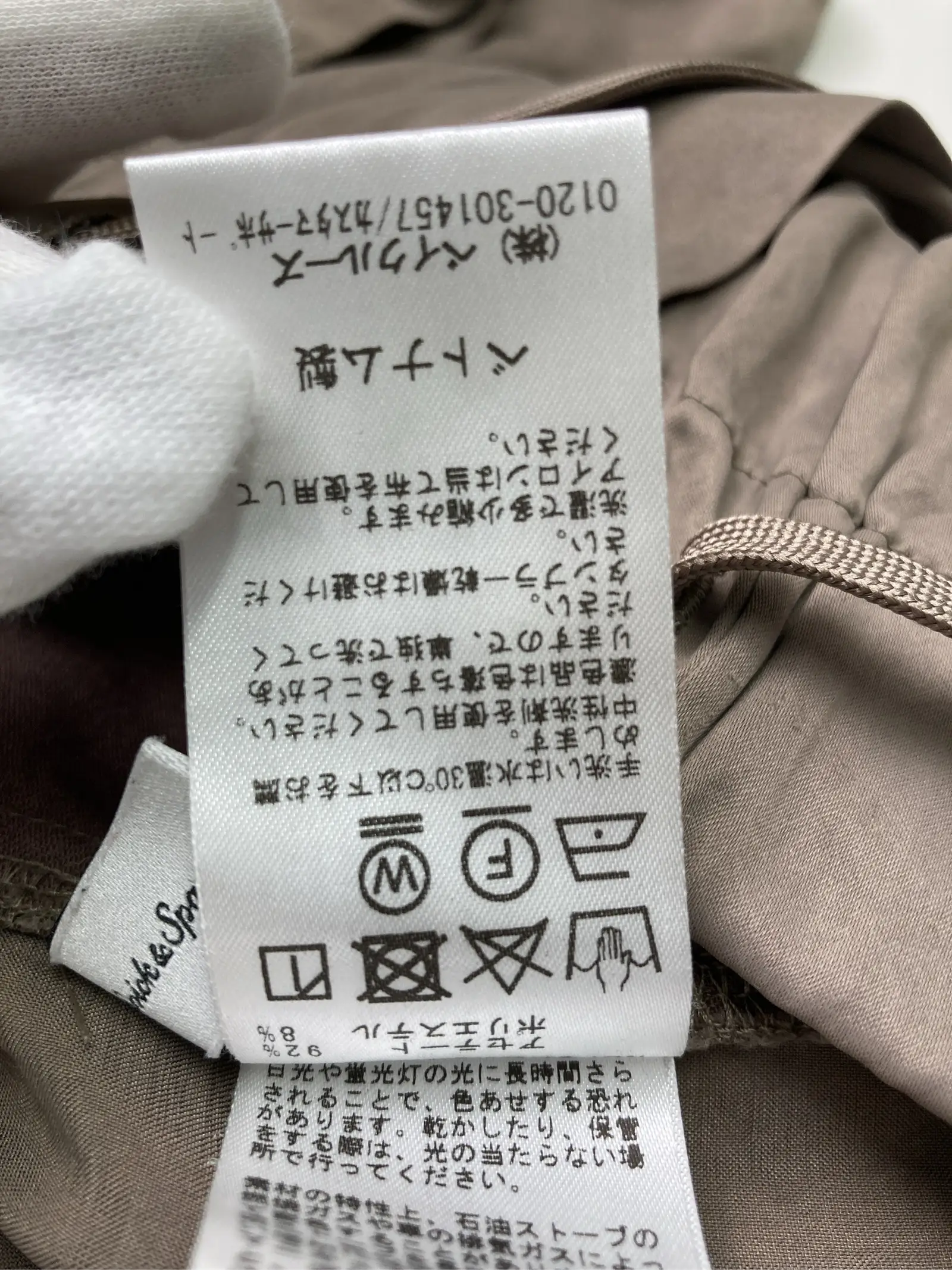 https://r2-worker.digdig.jp/product/3fe90f20-98bf-4a17-a2dc-ab52adc0f7b9/ccf0fad9-1b03-4fa3-ab24-61b812c4b800