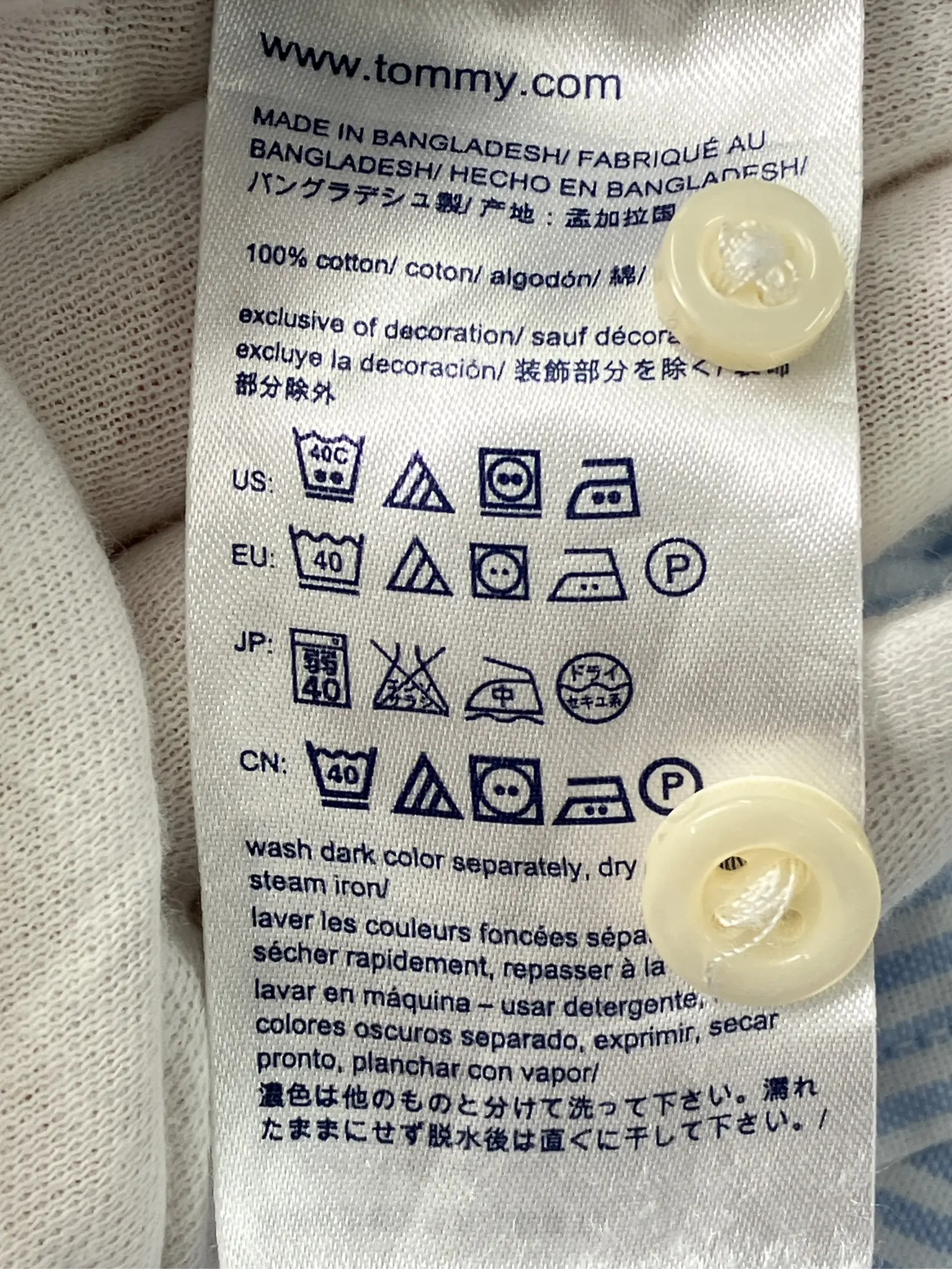 https://r2-worker.digdig.jp/product/3fea0c43-e284-4098-9b39-06c8f2e52a9d/c5faf088-6d03-494c-89f4-5f6e48c1bd30