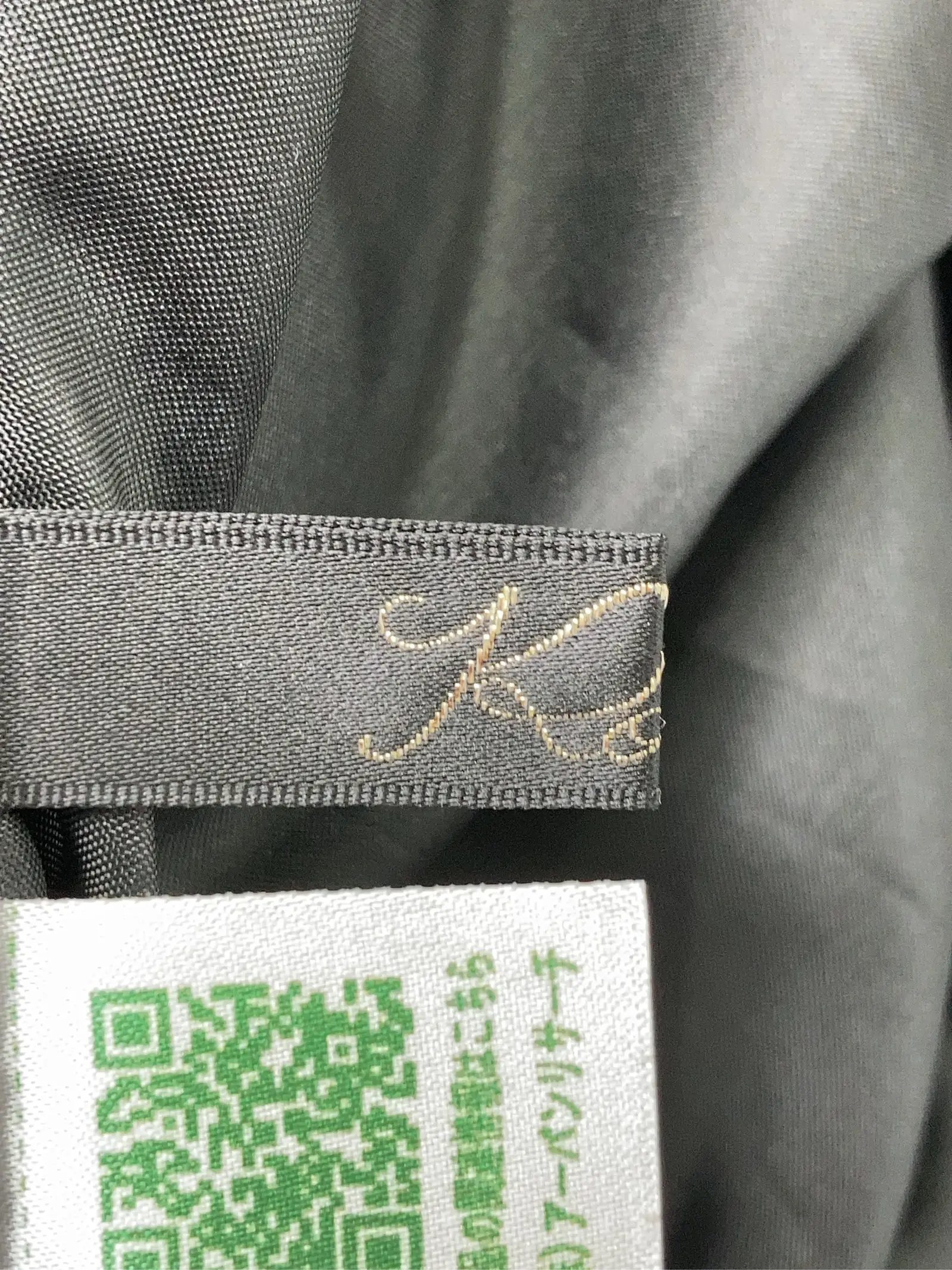 https://r2-worker.digdig.jp/product/3fec2965-ee06-4997-829f-d6017d8e88af/7cffe24d-91e3-4ee4-ae1f-d5b2f68e0e86