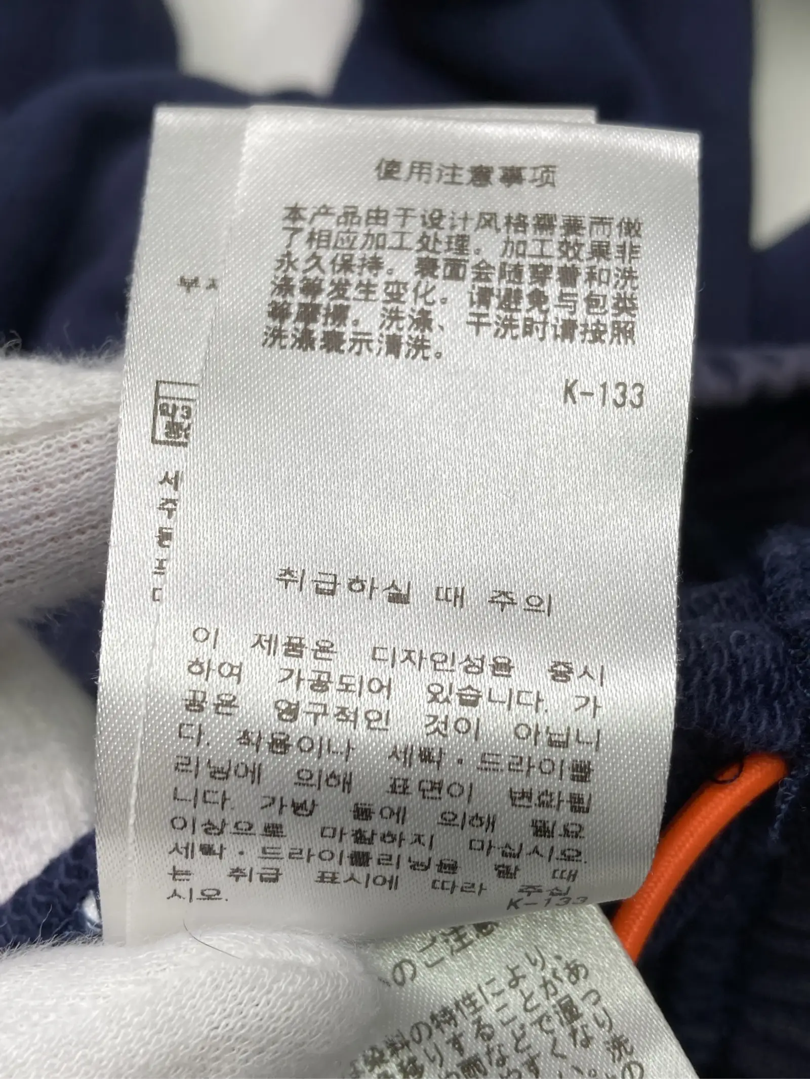 https://r2-worker.digdig.jp/product/3fec886a-9a94-458d-9eec-35d69409969d/737ab137-1cfb-4020-8f1e-afbe71d23163