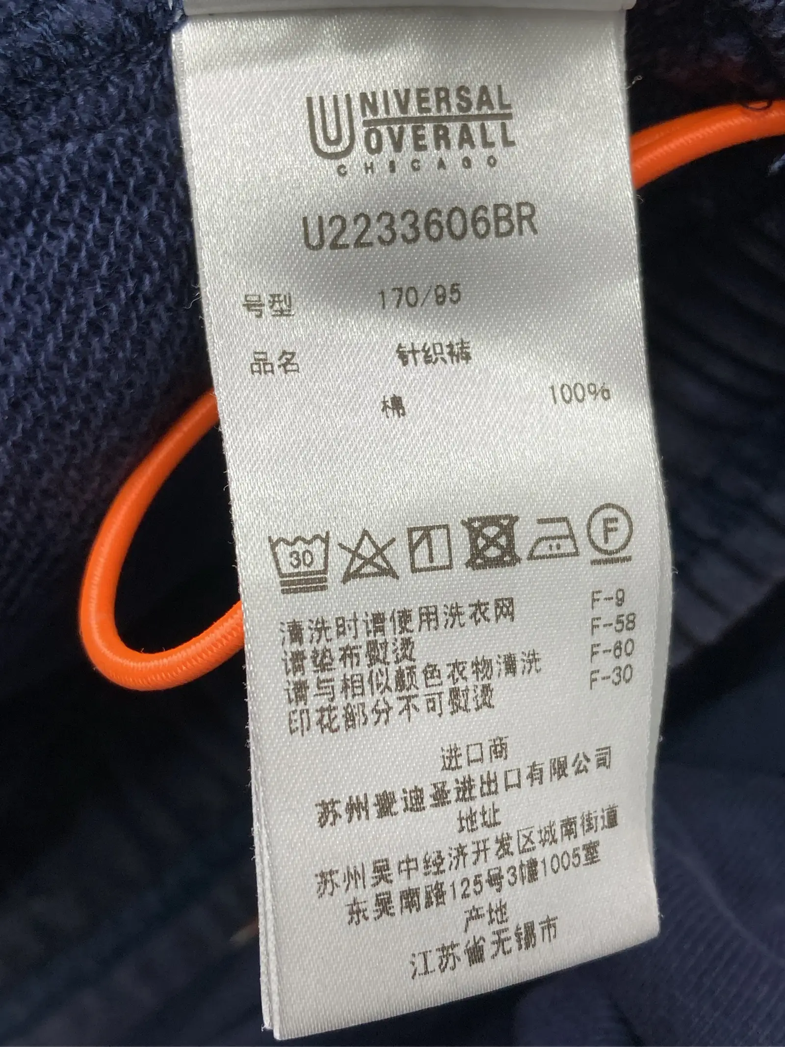 https://r2-worker.digdig.jp/product/3fec886a-9a94-458d-9eec-35d69409969d/85cf0043-02cf-4761-8fec-8bf290c1c73a