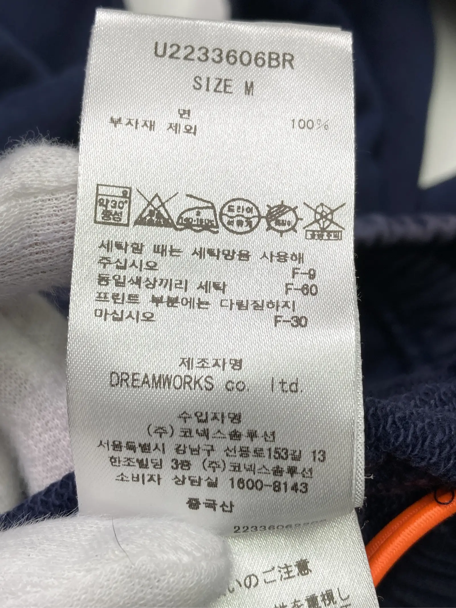 https://r2-worker.digdig.jp/product/3fec886a-9a94-458d-9eec-35d69409969d/a768574b-a5ae-4913-8df7-d167a6d746e0