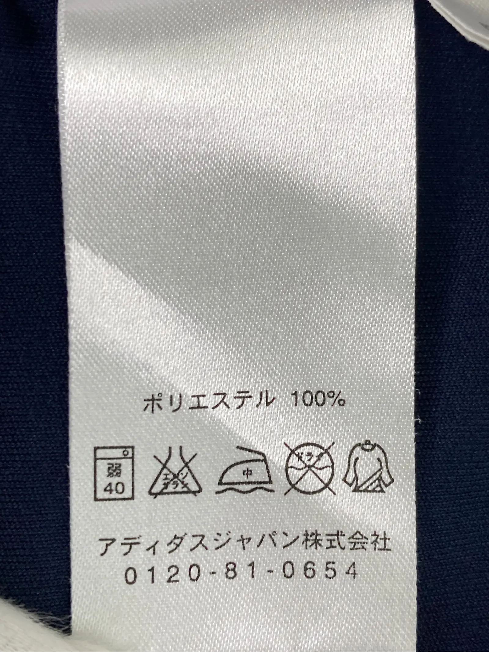 https://r2-worker.digdig.jp/product/3fee346e-82d1-4f5e-a3e7-52e3fbb341ff/34a67e92-0de1-49bd-9790-ac3c285d0e3d