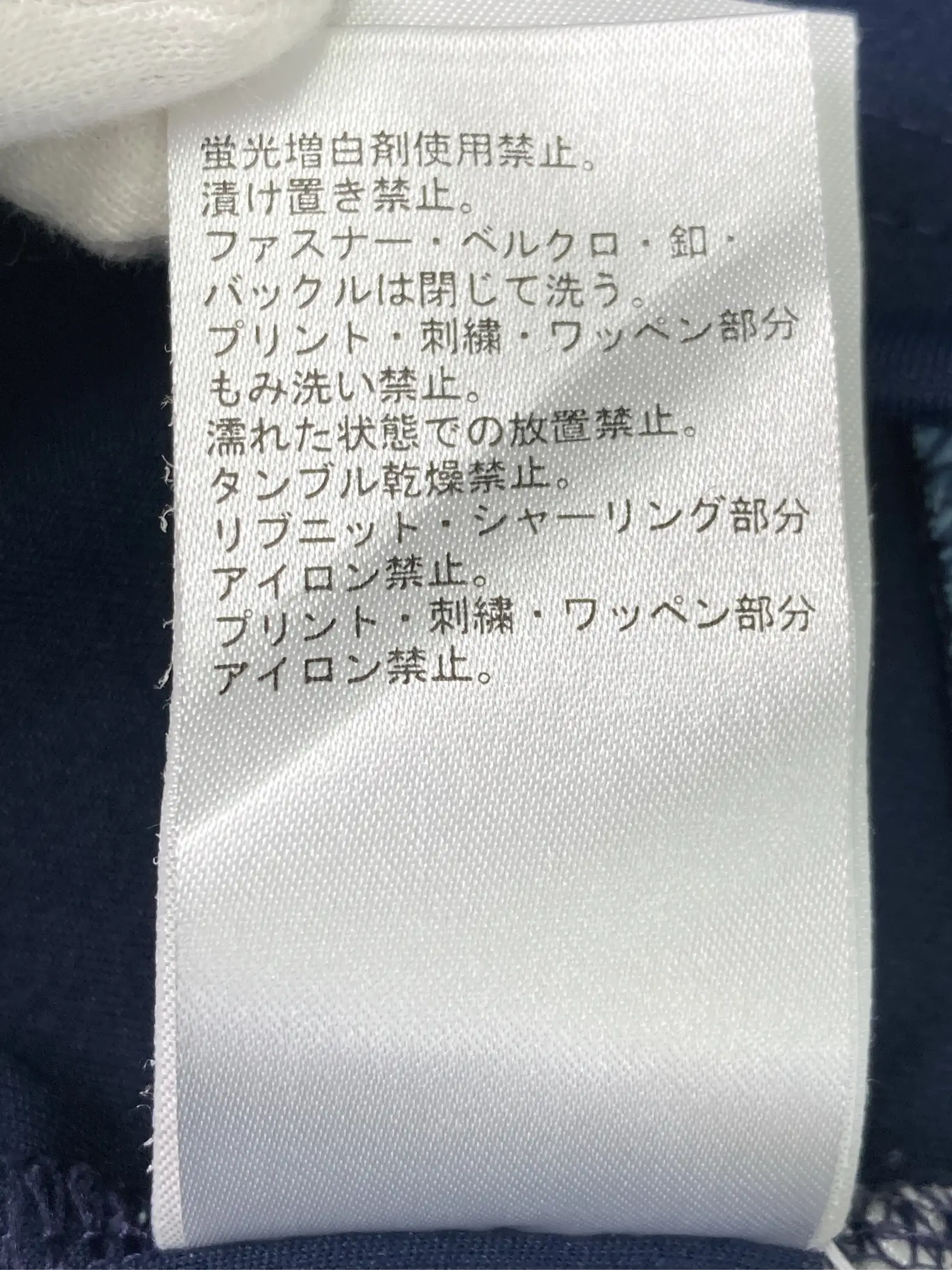 https://r2-worker.digdig.jp/product/3fee346e-82d1-4f5e-a3e7-52e3fbb341ff/a7035438-7f35-41ee-8124-d30d27872a05