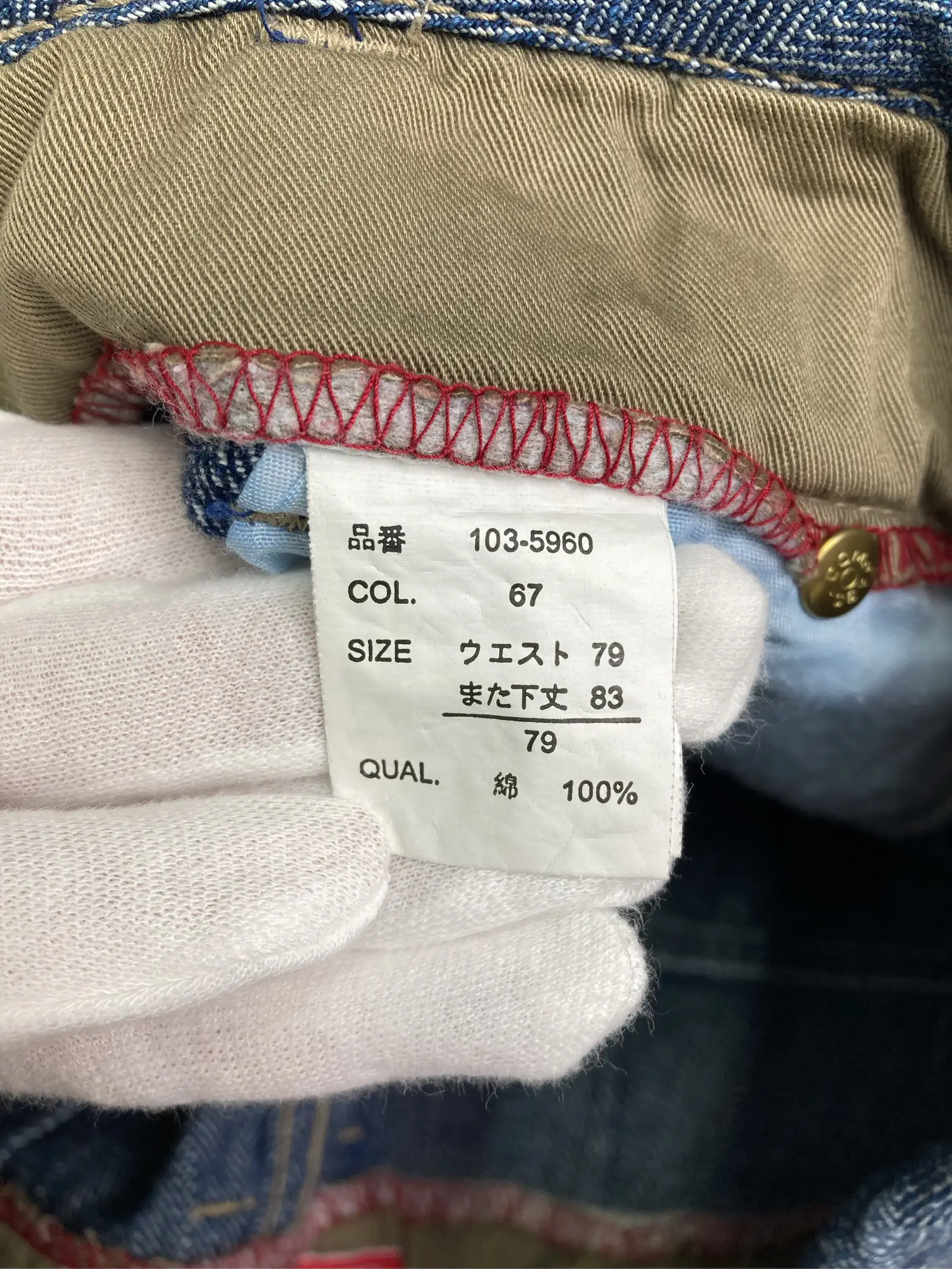 https://r2-worker.digdig.jp/product/3ff03886-6f28-4ac2-a277-5f1a11b7f667/b879bbe6-1dbb-4726-88d6-ff6f960e9647