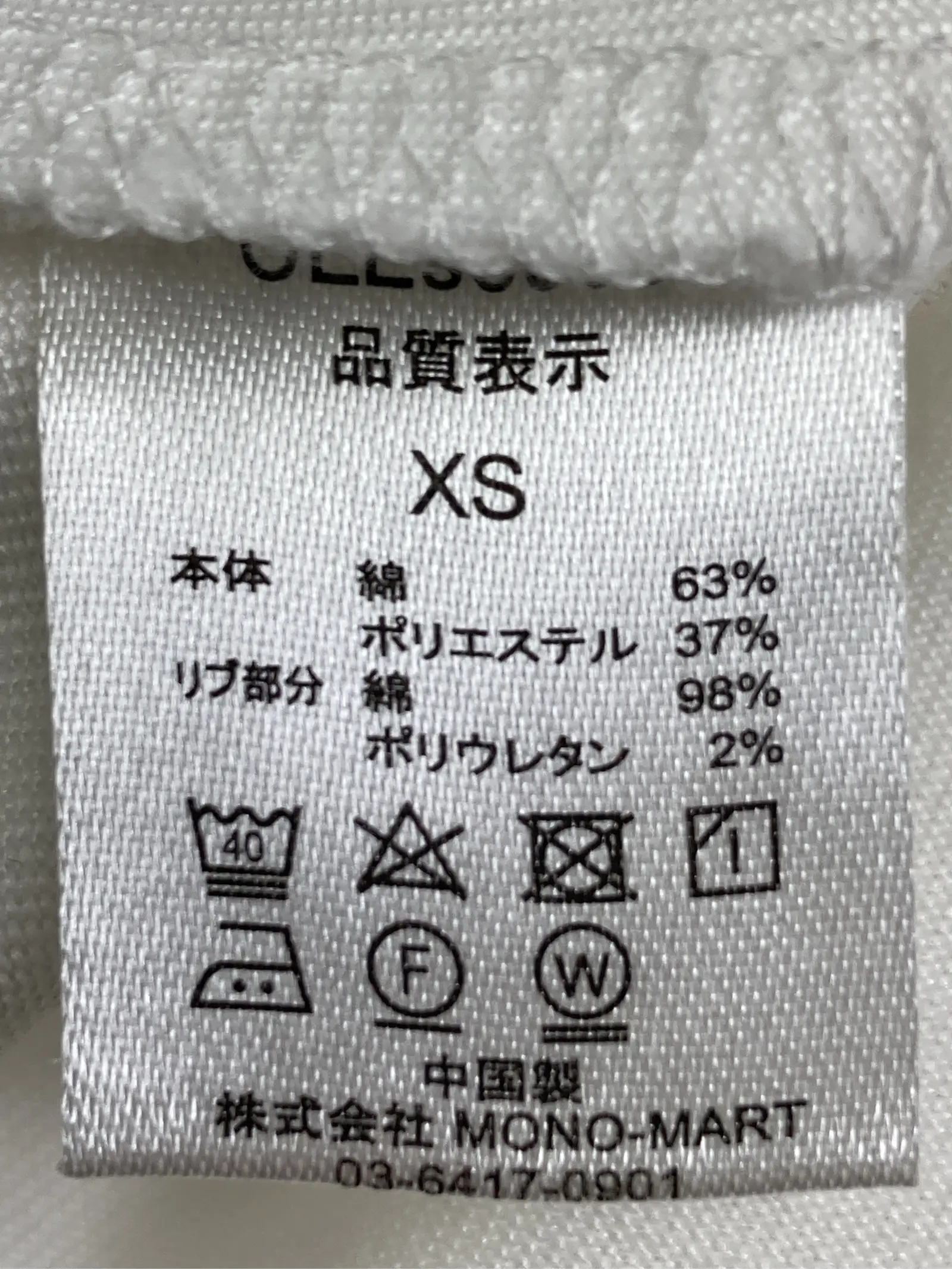https://r2-worker.digdig.jp/product/3ff0ddb0-afe0-436d-9672-aaf2934921c7/0f0c5d8a-1909-4d85-90b1-9336dff5a448