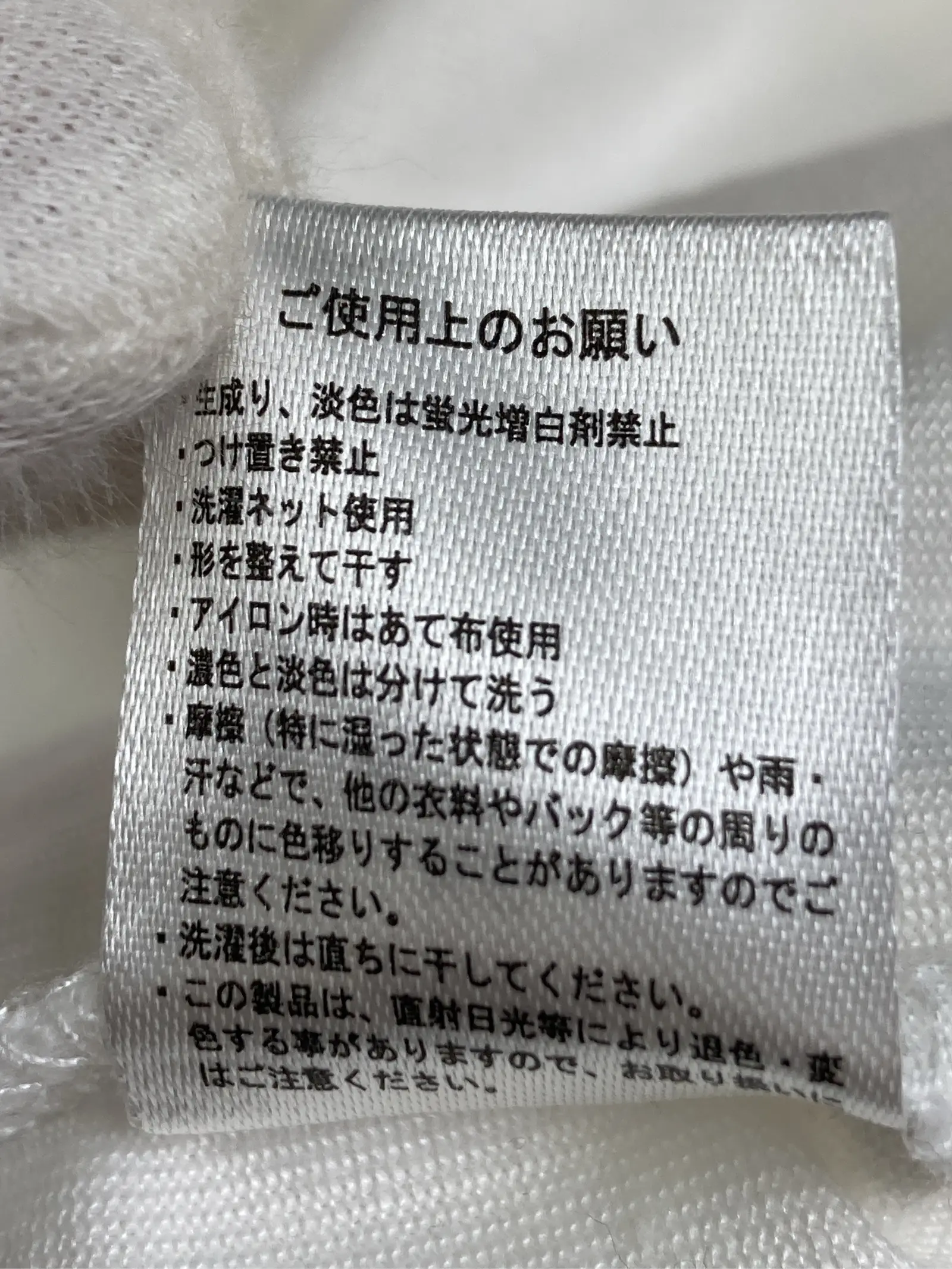 https://r2-worker.digdig.jp/product/3ff0ddb0-afe0-436d-9672-aaf2934921c7/a9b1bf4b-3cd4-4f4c-a0b4-c163b3c004fa