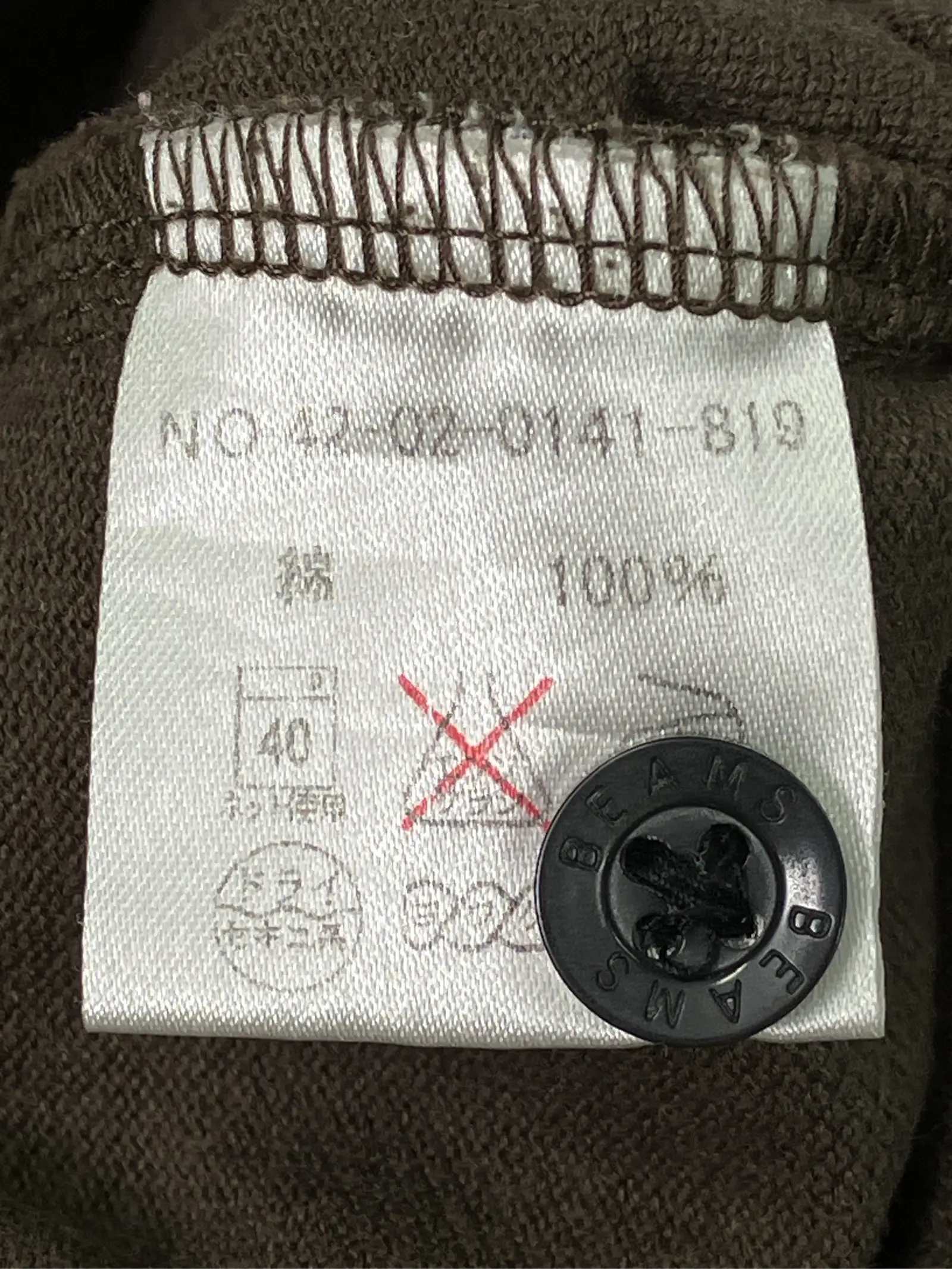 https://r2-worker.digdig.jp/product/3ff1fa35-f0d1-4055-8515-cb476e77ae31/20632d14-8ec3-427e-9584-cd5f192c3bbf