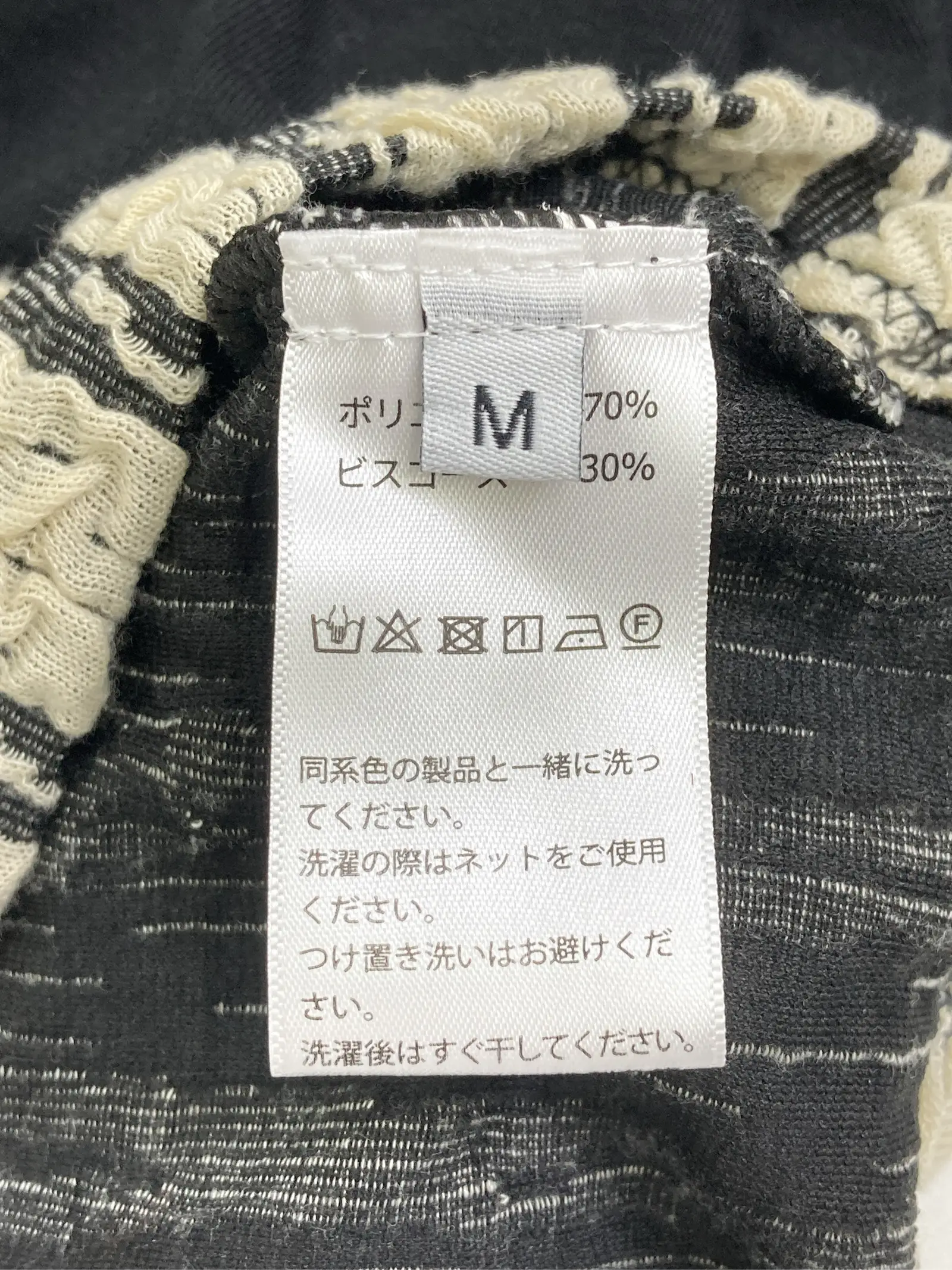 https://r2-worker.digdig.jp/product/3ff30c91-149d-466e-8af2-919435ae682a/0d4afb20-a017-4b19-8901-50d863af4837