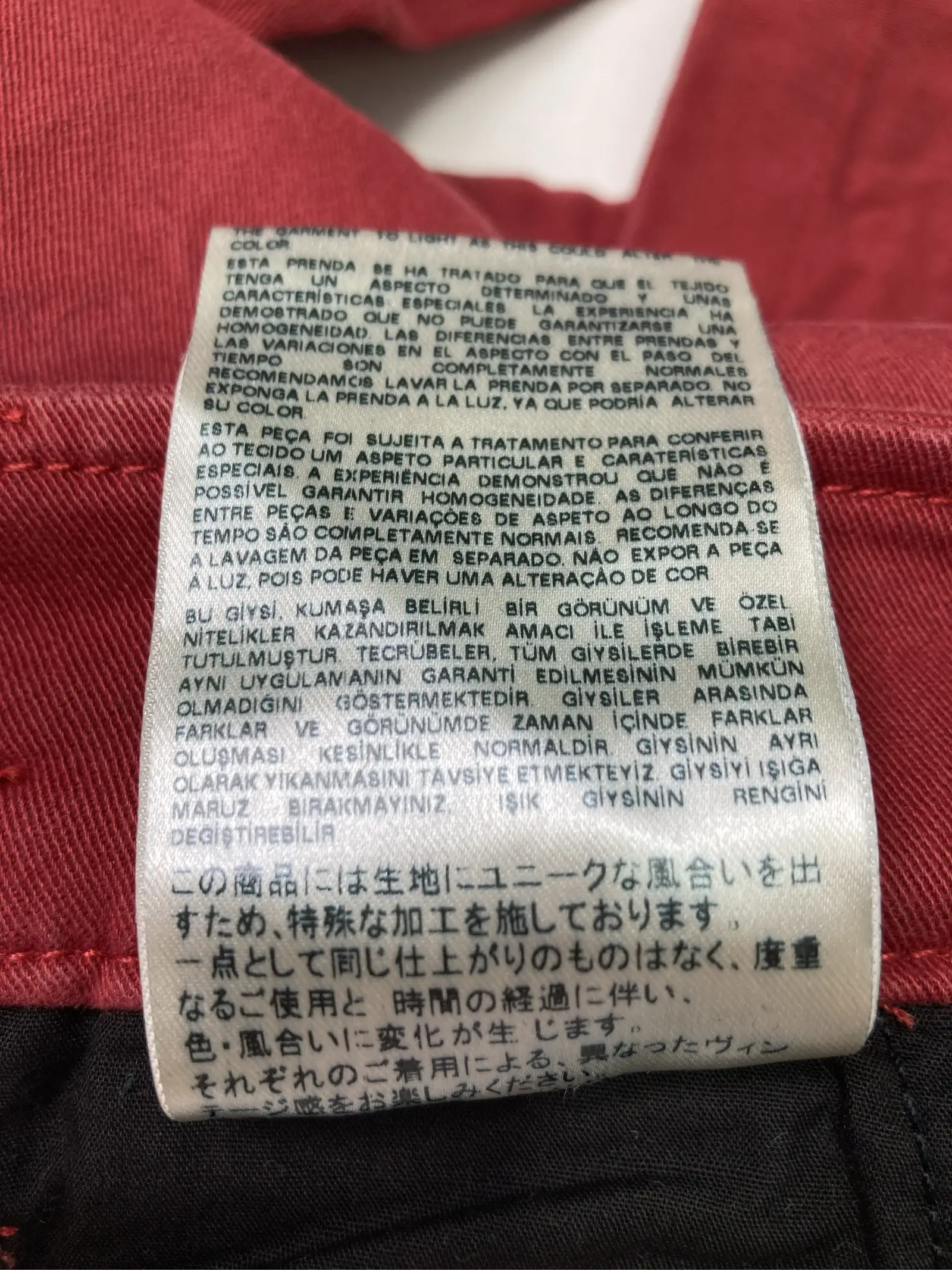 https://r2-worker.digdig.jp/product/3ff3c3b0-78ca-4946-b1fa-f5b09e2eff0c/3bea24cb-0437-424c-9644-43687f1f91a4