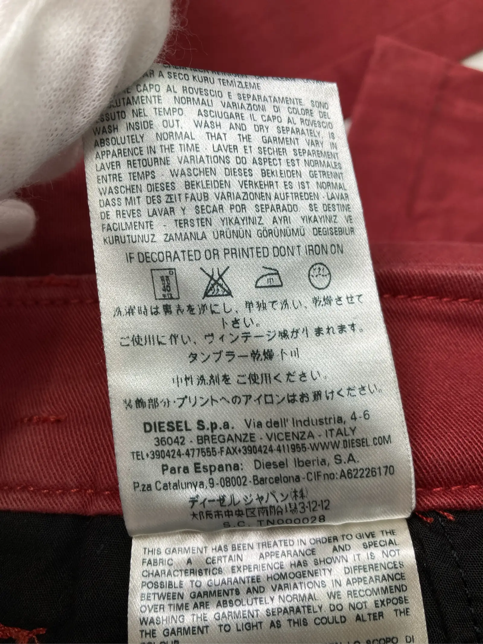 https://r2-worker.digdig.jp/product/3ff3c3b0-78ca-4946-b1fa-f5b09e2eff0c/e212a0bd-acae-410f-bf26-13107068dcb6