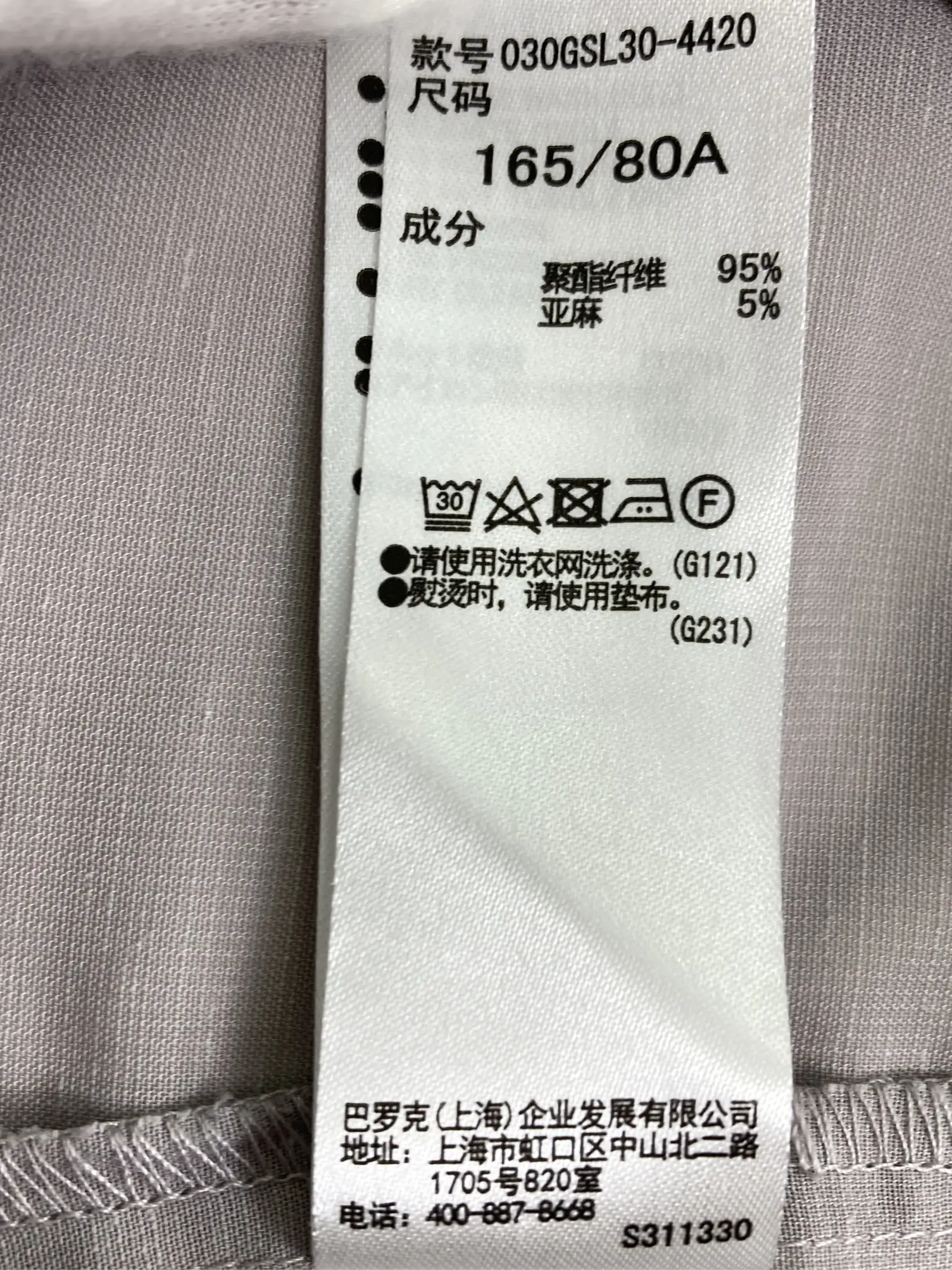 https://r2-worker.digdig.jp/product/3ff3cf42-3759-417a-8afc-f04b38746f9b/8359d61e-c160-4890-b3c1-b50e4e0bd58b