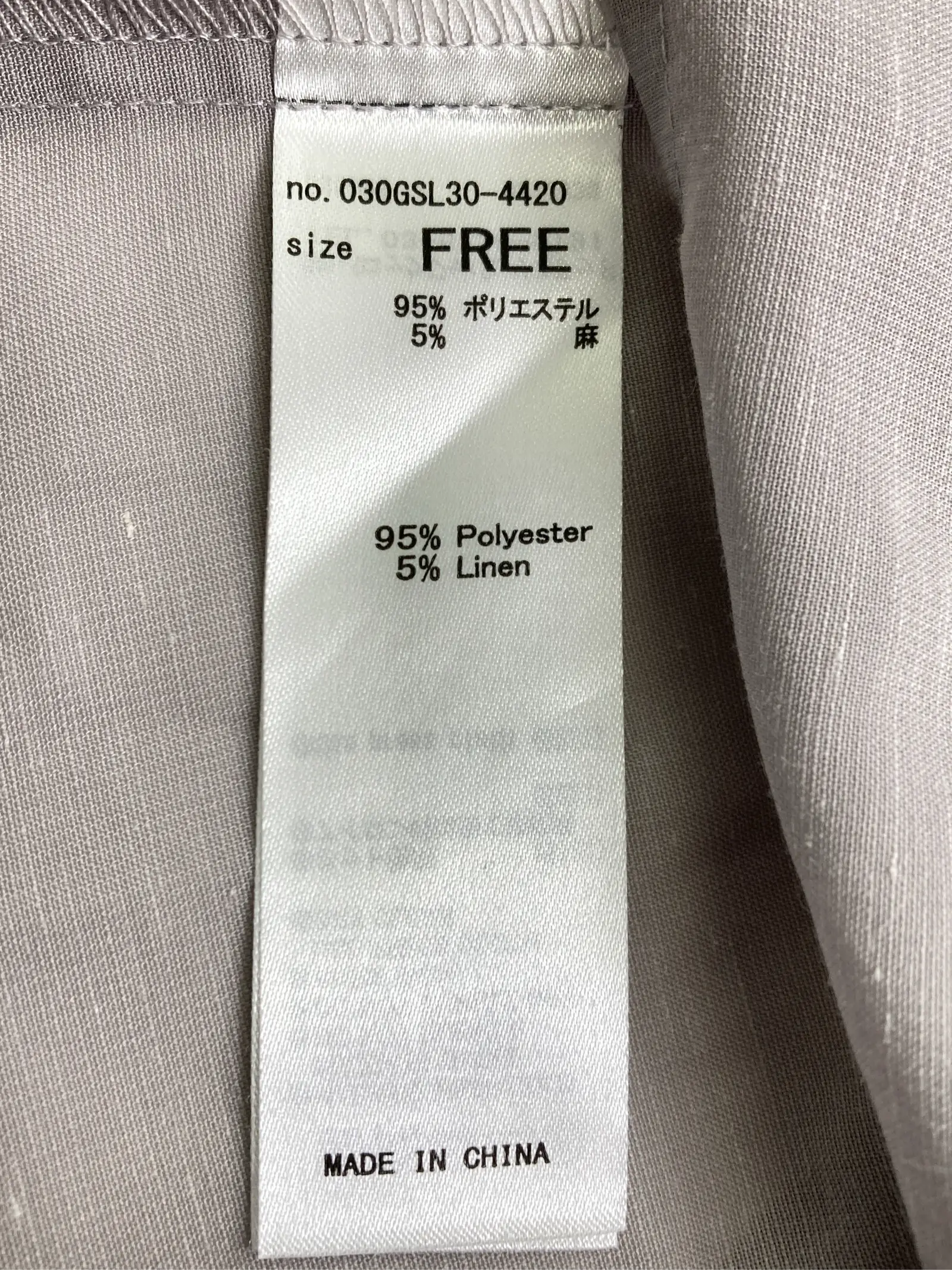 https://r2-worker.digdig.jp/product/3ff3cf42-3759-417a-8afc-f04b38746f9b/9260c714-10fa-4afe-ab59-51b073ab8a9b