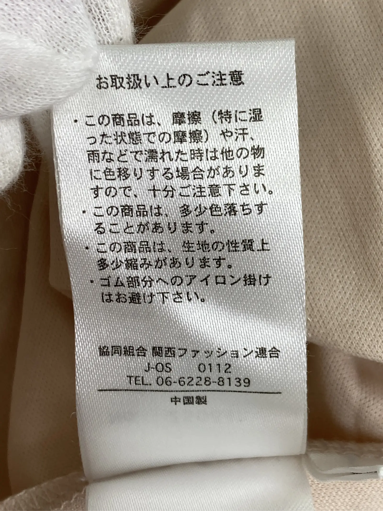 https://r2-worker.digdig.jp/product/3ff3ee23-b780-4fab-848a-b68c48bfae51/32b4e50f-f1b5-42b8-b19c-730aa1844da1