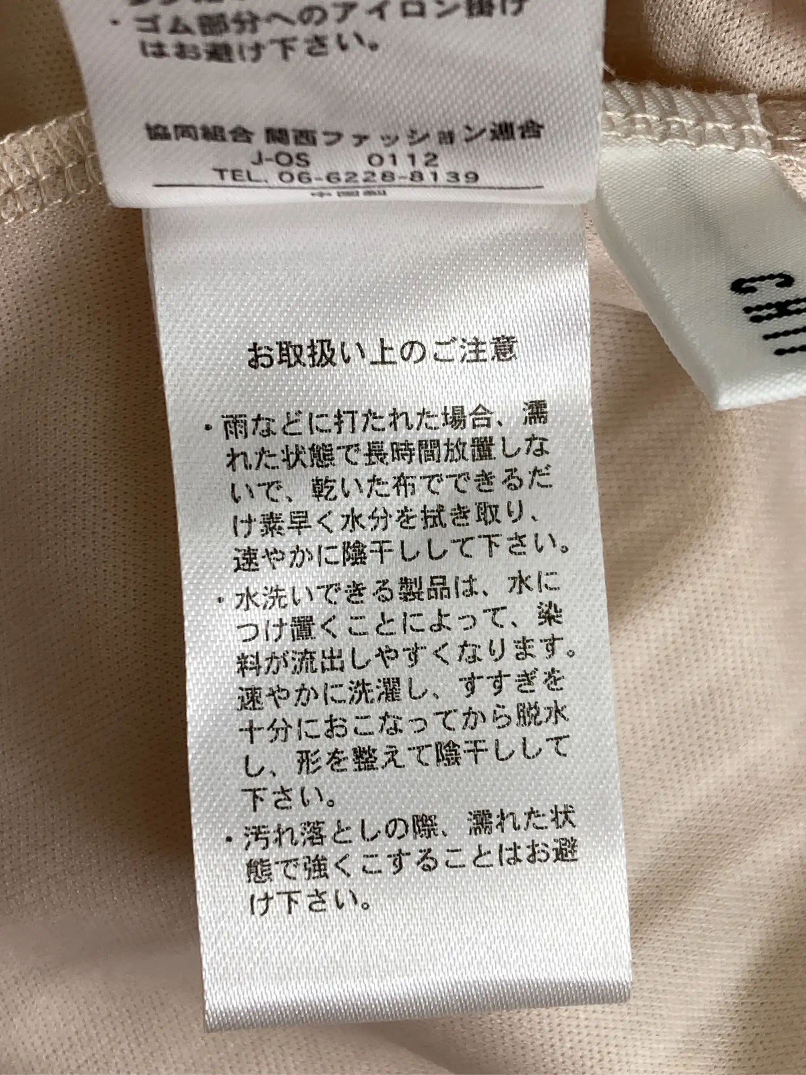 https://r2-worker.digdig.jp/product/3ff3ee23-b780-4fab-848a-b68c48bfae51/621b9ddd-2bb6-4a01-9880-edac8f888d1d