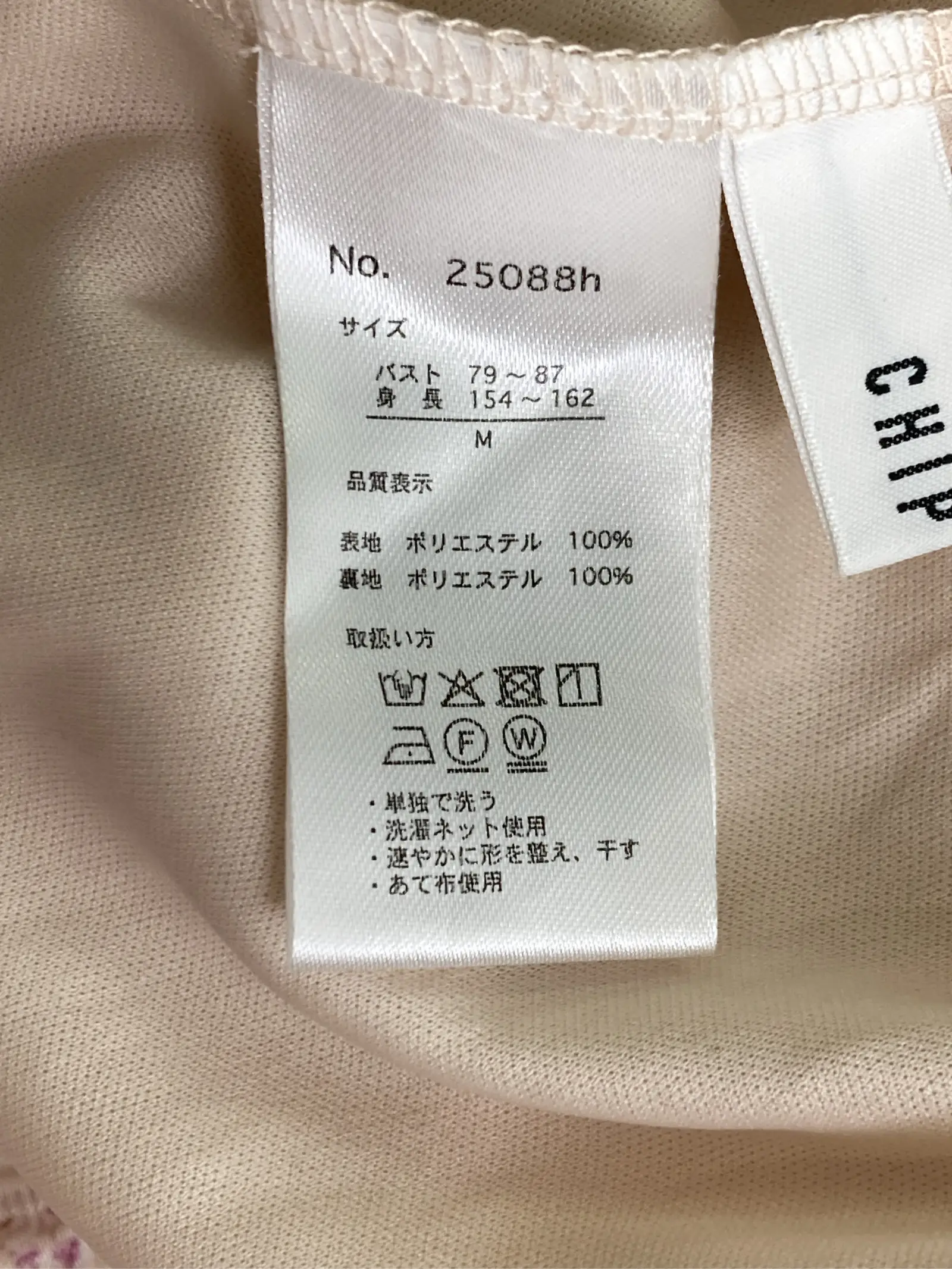 https://r2-worker.digdig.jp/product/3ff3ee23-b780-4fab-848a-b68c48bfae51/eb692a8c-a159-4e5b-8a67-fc6e24d81b60