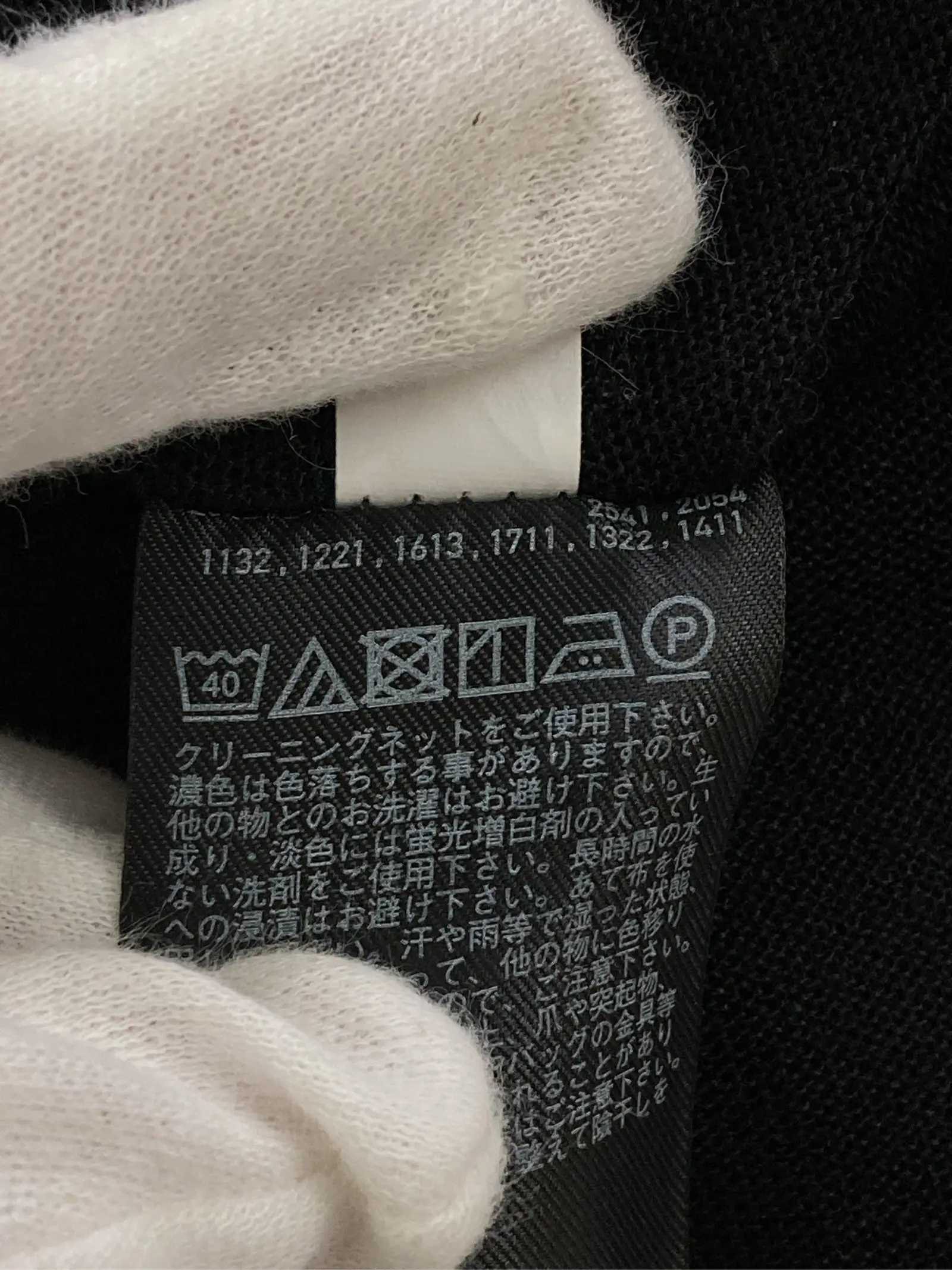https://r2-worker.digdig.jp/product/3ff699a7-1285-41c7-b55a-5643be76c26d/1bdfdc85-e71e-4eb4-bff2-d02bb3a0f75e