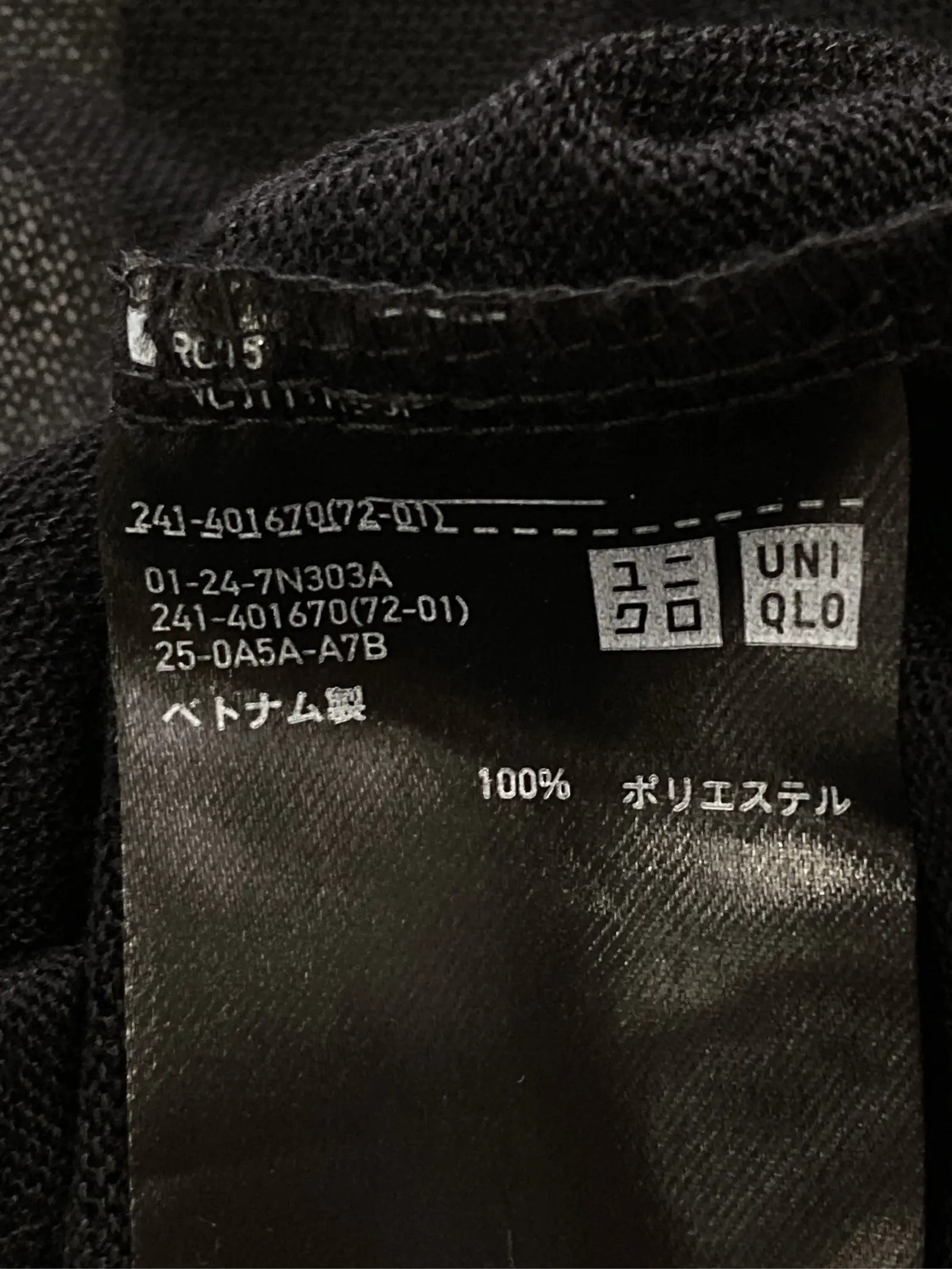 https://r2-worker.digdig.jp/product/3ff699a7-1285-41c7-b55a-5643be76c26d/a144853a-1292-4935-abcb-4628a8fcf9ee
