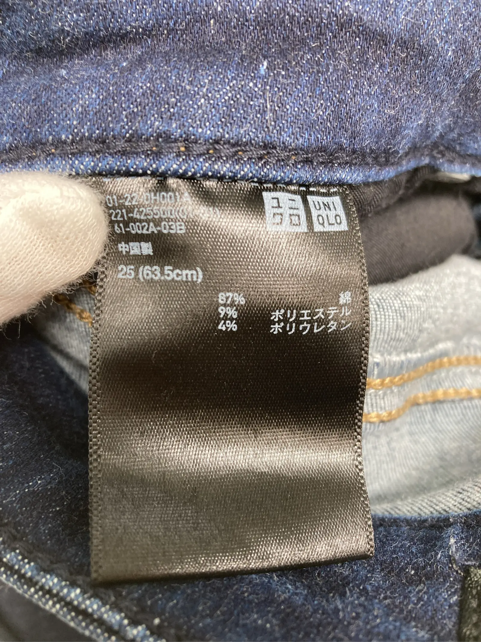 https://r2-worker.digdig.jp/product/3ff70efa-9edf-4db9-908a-06e9b897d4ae/28252ba4-9b33-48e3-bc31-9ecb3e39f068