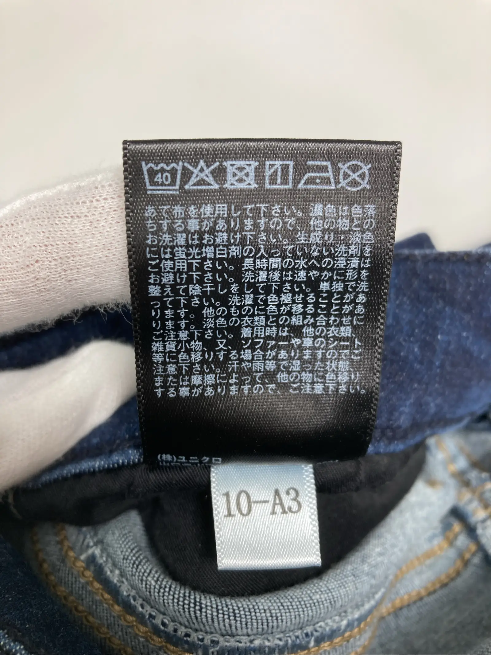 https://r2-worker.digdig.jp/product/3ff70efa-9edf-4db9-908a-06e9b897d4ae/b31fb4fa-82da-40b5-a243-ec5a0600f383