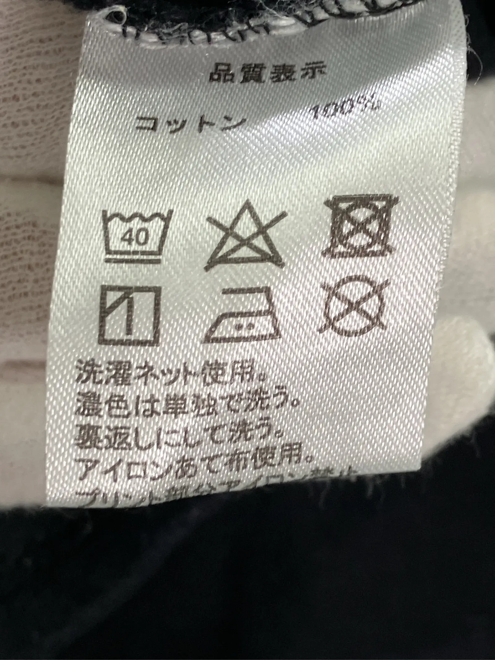 https://r2-worker.digdig.jp/product/3ff9dc37-361c-468a-87fa-5305d3b5d084/c123d542-9424-42c5-8b97-89bca99f734e