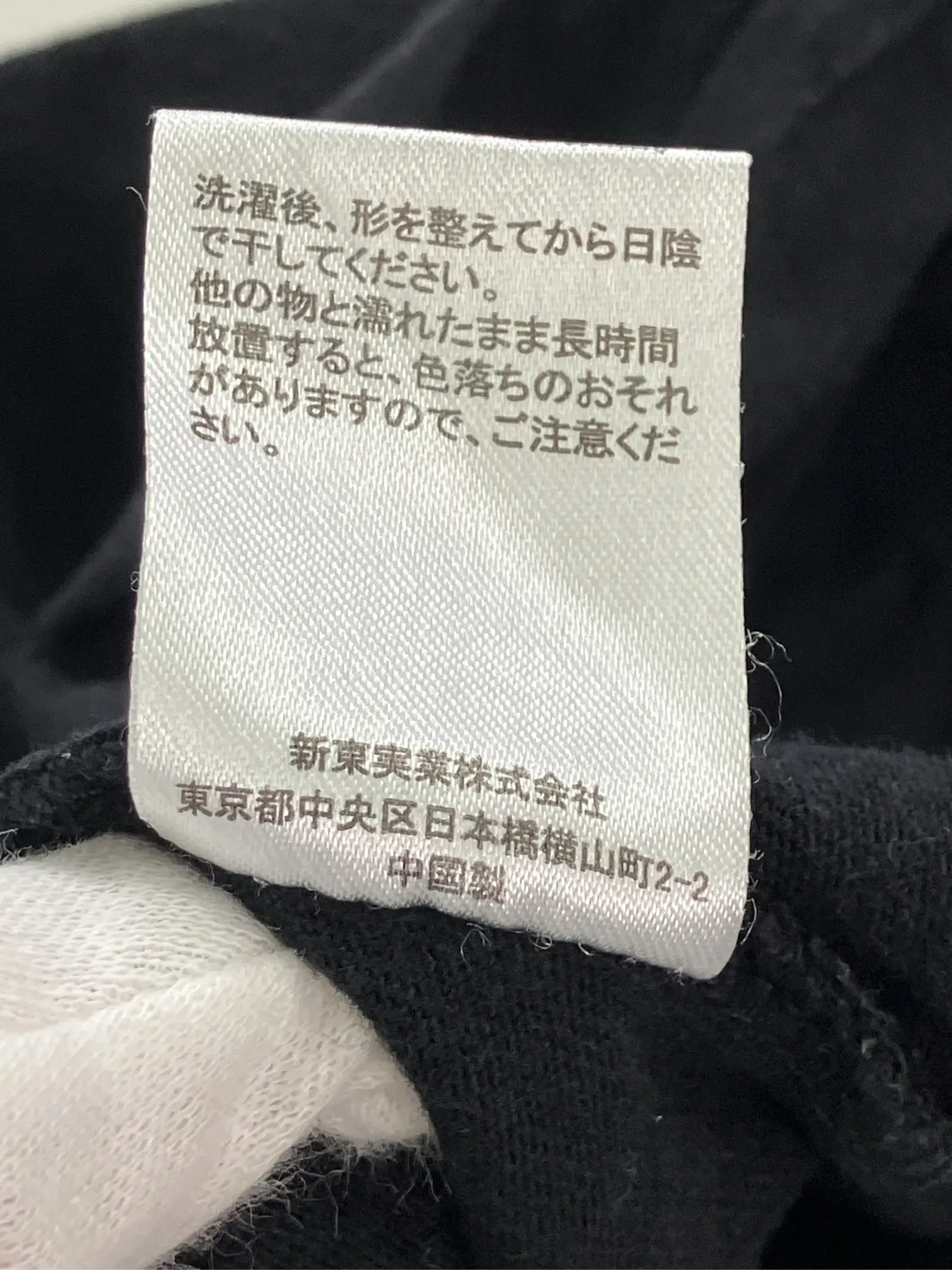 https://r2-worker.digdig.jp/product/3ff9dc37-361c-468a-87fa-5305d3b5d084/f3c886d4-b1c9-481d-8fdf-54c499fee8fd