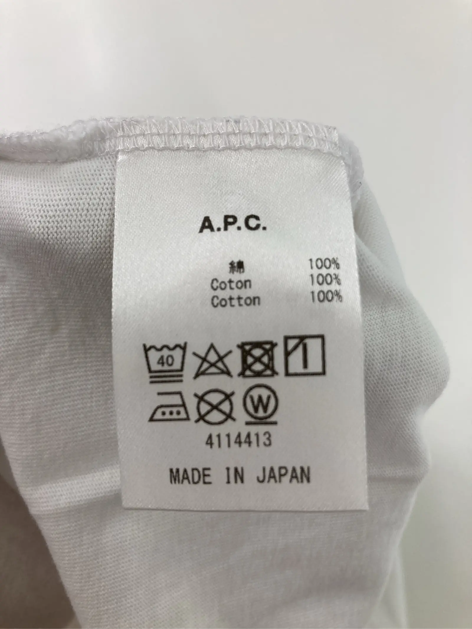 https://r2-worker.digdig.jp/product/3ffc57d5-a012-495b-ba03-56d42b30a16c/57672179-72ca-42a3-9bd5-1373768606d2