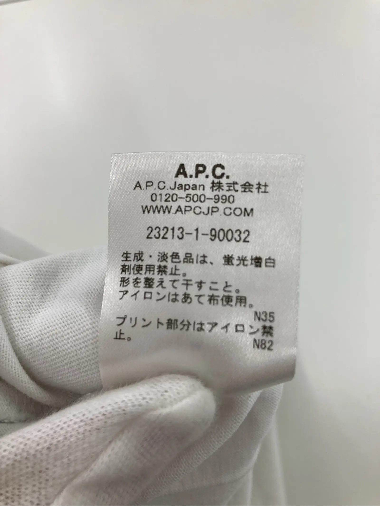 https://r2-worker.digdig.jp/product/3ffc57d5-a012-495b-ba03-56d42b30a16c/fe430363-06b5-440c-b52f-03393d2708e4