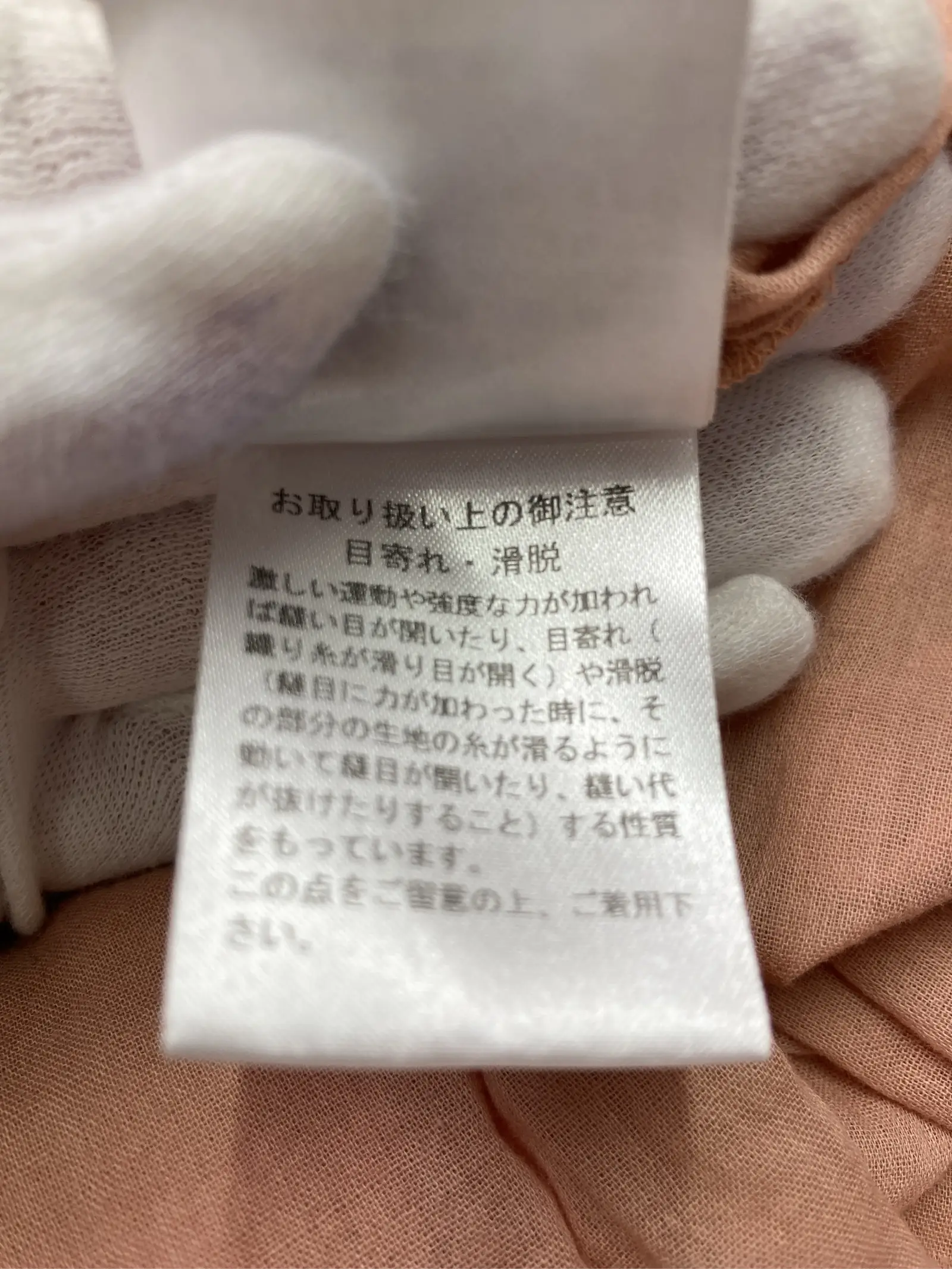 https://r2-worker.digdig.jp/product/3ffcc1bc-3584-413f-a701-554fe9f3e77f/d48c7290-6057-46a1-ae83-721dafed1e17