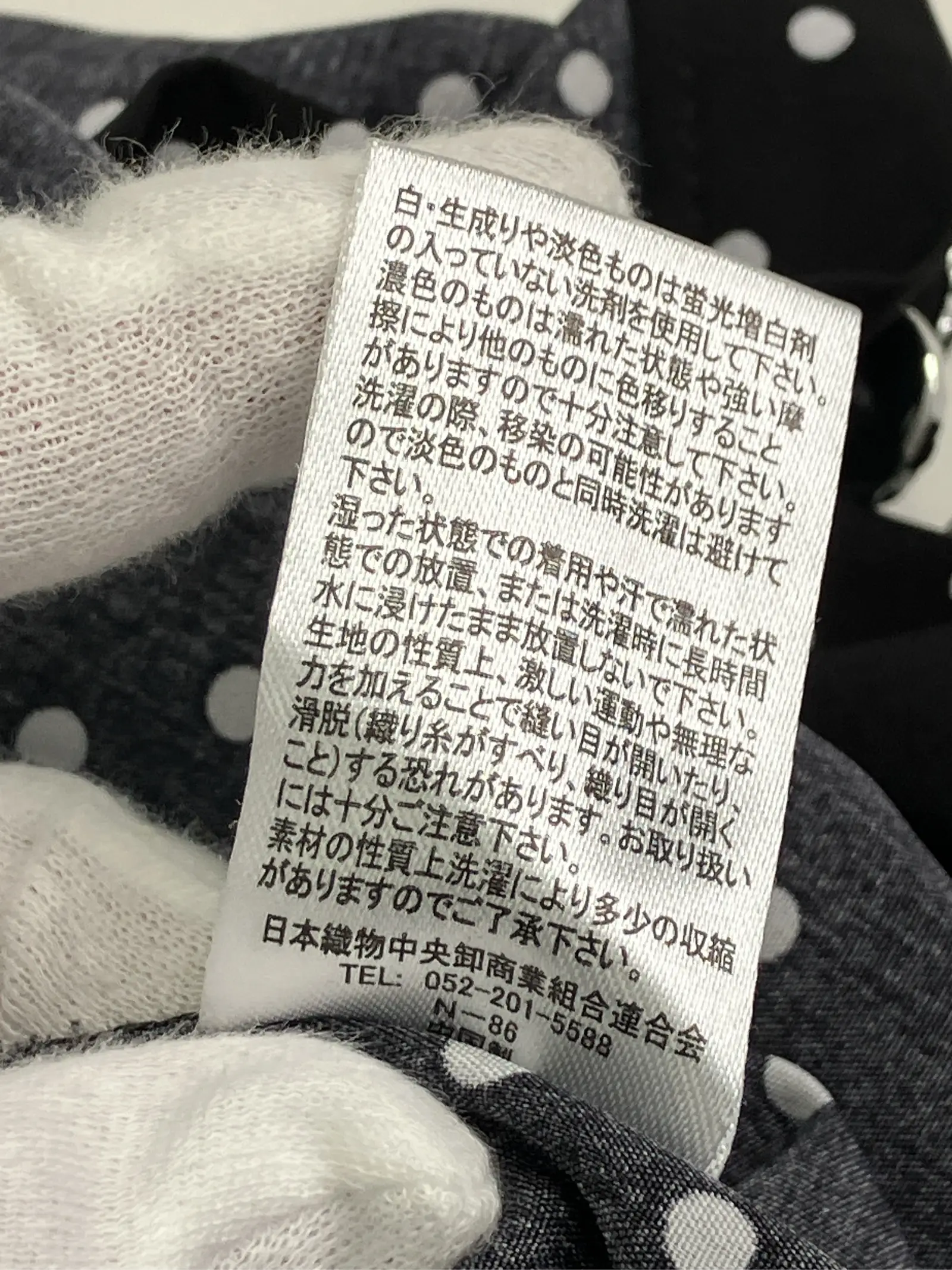 https://r2-worker.digdig.jp/product/3ffd1f53-187f-475c-b107-e3252cac2cec/9060bc2b-4d2d-4f5f-b46c-c258d52df249