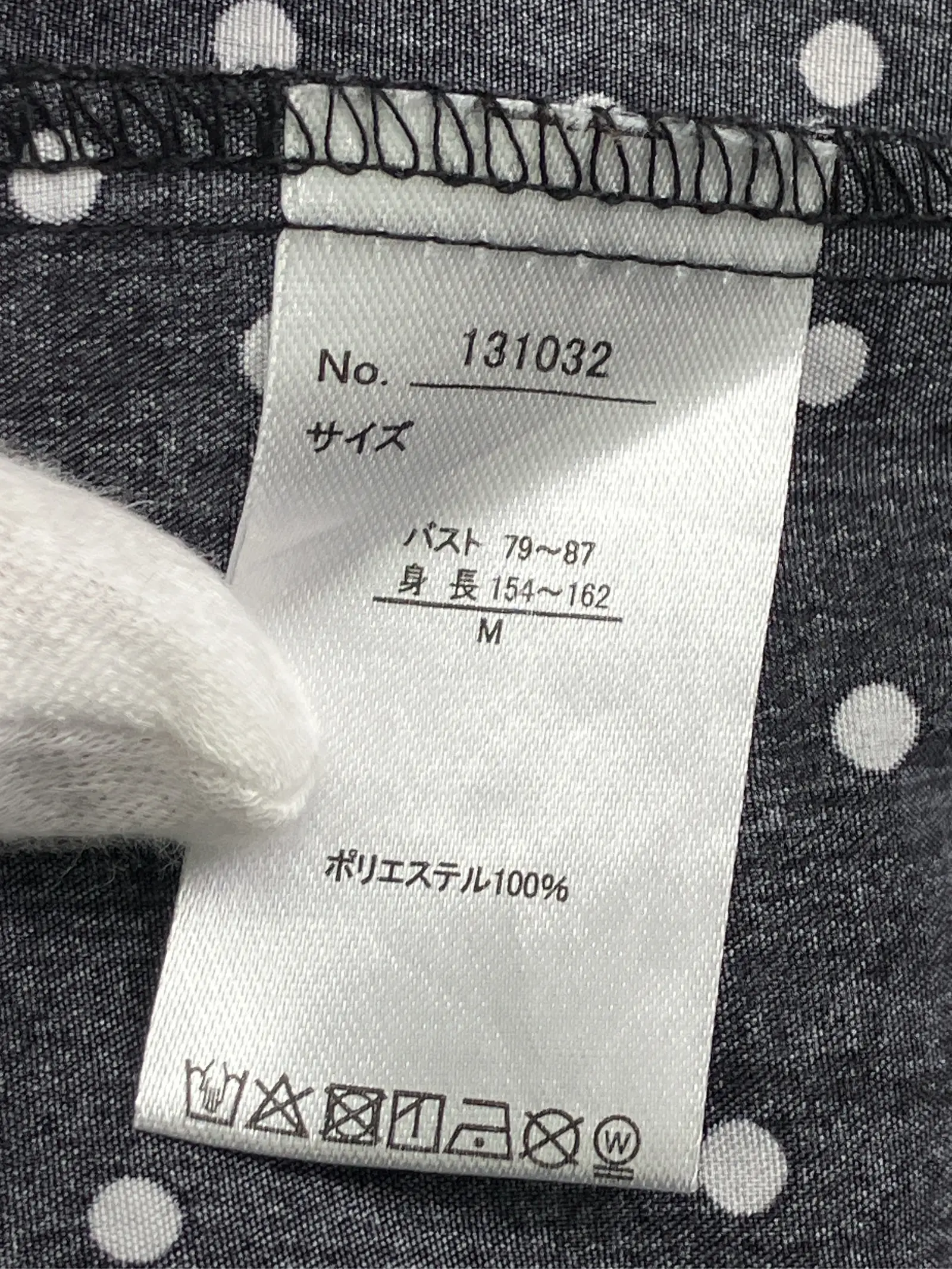 https://r2-worker.digdig.jp/product/3ffd1f53-187f-475c-b107-e3252cac2cec/e77d2be8-36d3-41e6-8709-c13ca7bbf059