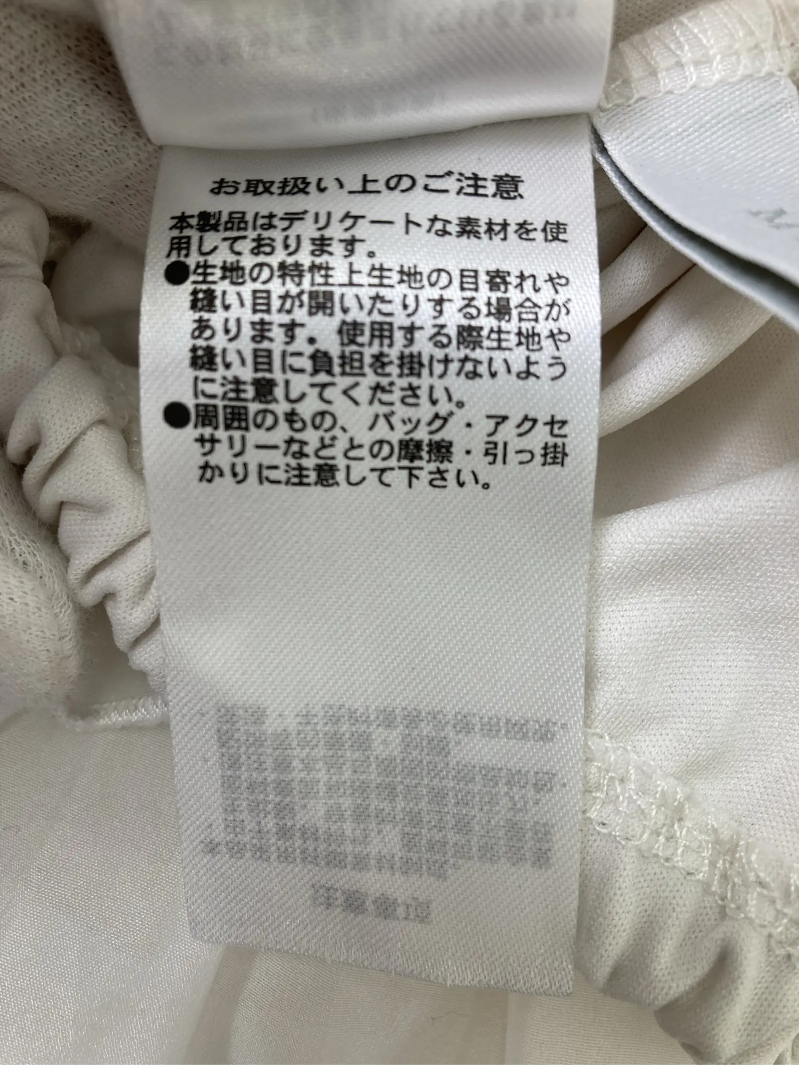 https://r2-worker.digdig.jp/product/3fffb38a-a6f7-4495-a4ae-a3d4194894a6/703e2eb6-5af2-461e-9845-39d95a6a6154